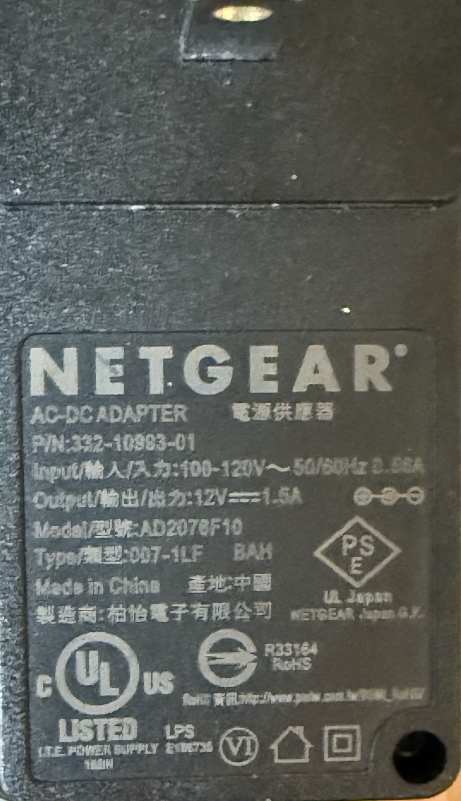 Netgear CM1000v2 Cable Modem