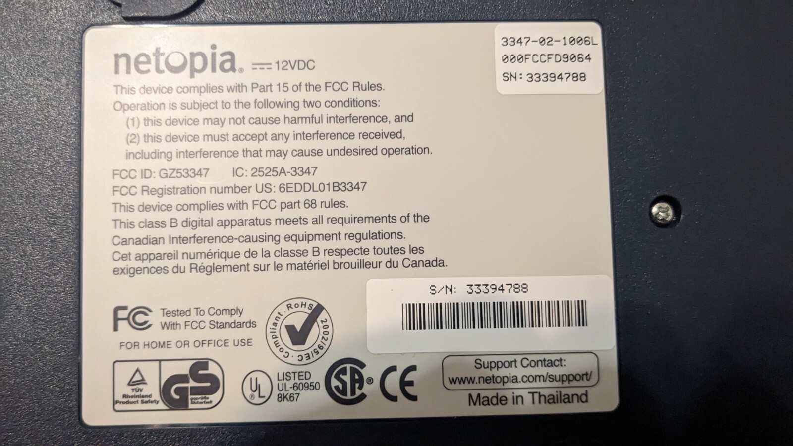 Mixed Lot: (5) DSL Modems from Netopia, Motorola, & Cayman AT&T