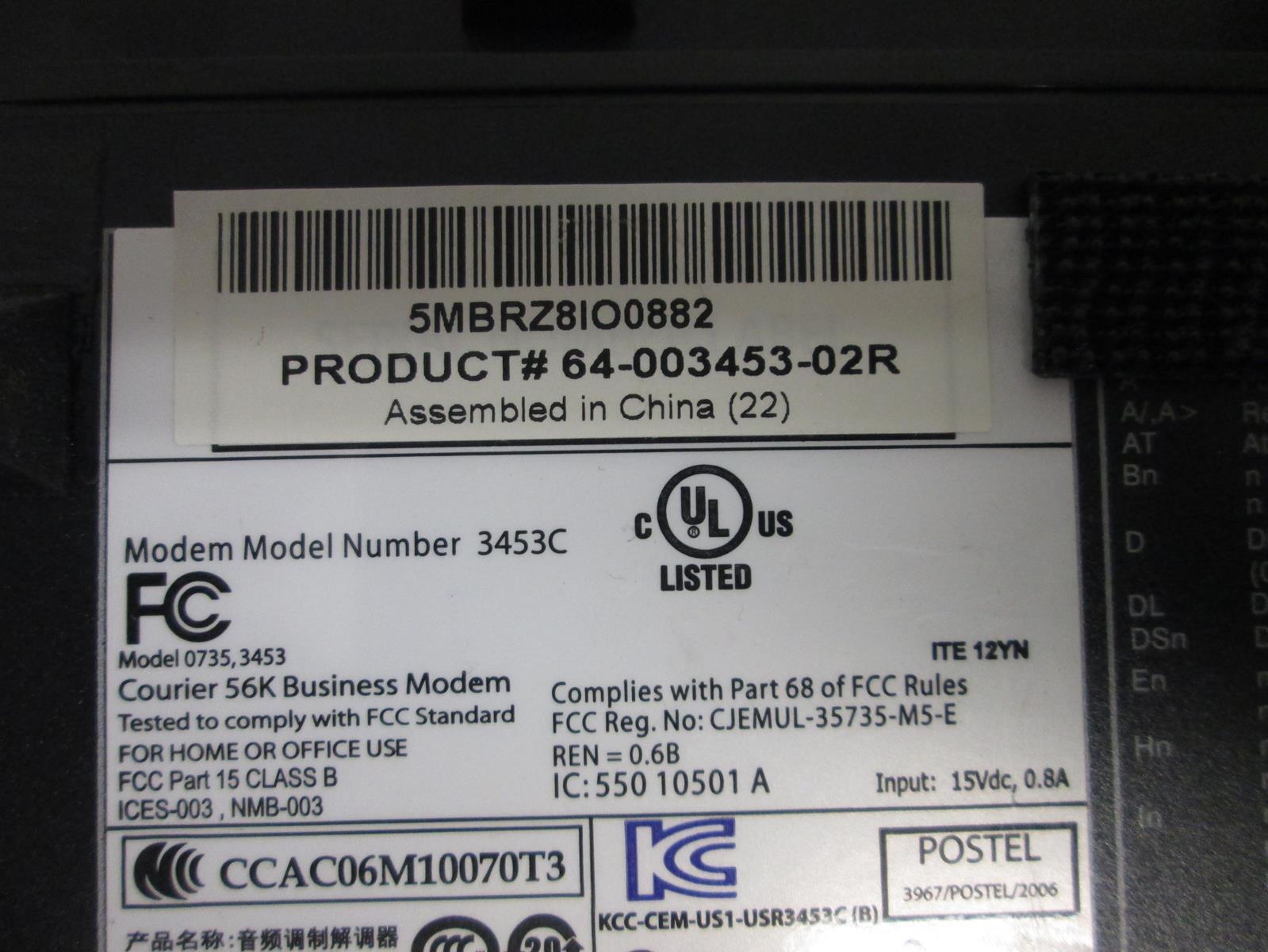 USROBOTICS 3453C COURIER 56K BUSINESS MODEM UNIT ONLY