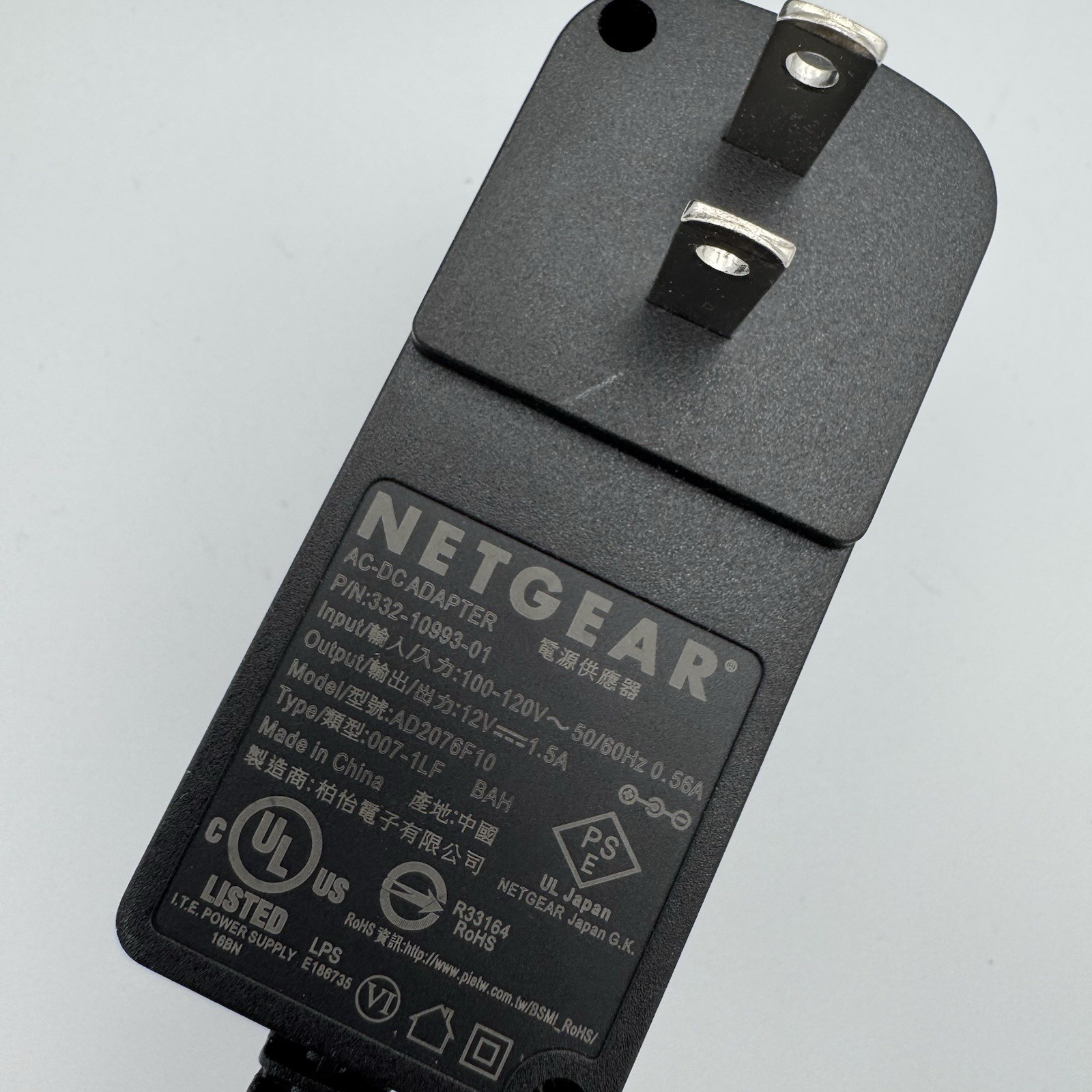 NETGEAR Nighthawk CM1200 DOCSIS 3.1 Cable Modem *Parts only* READ