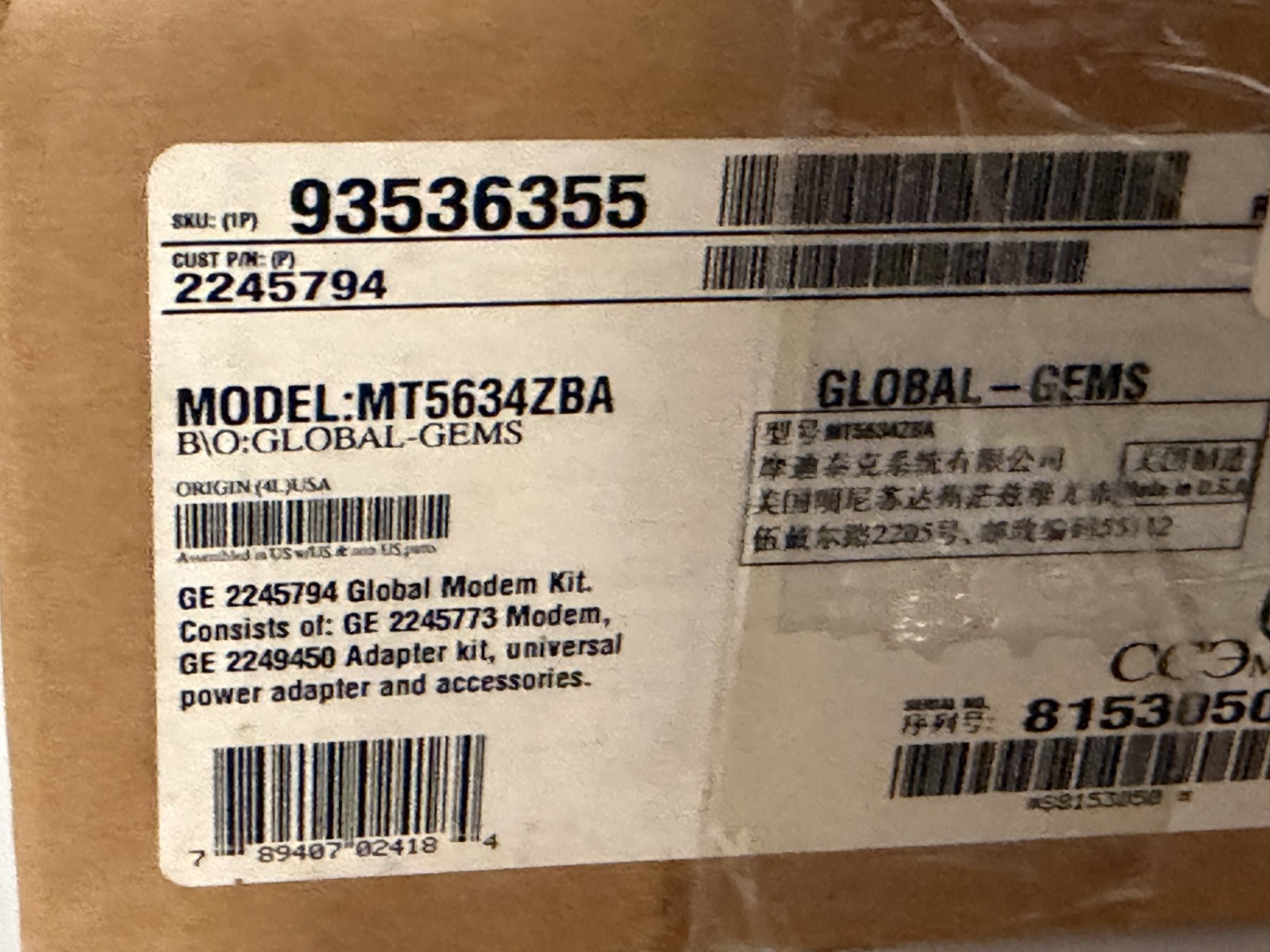 MultiTech MultiModem MT5634ZBA 56k Global Gems Modem Kit, Faxmodem, NEW in box
