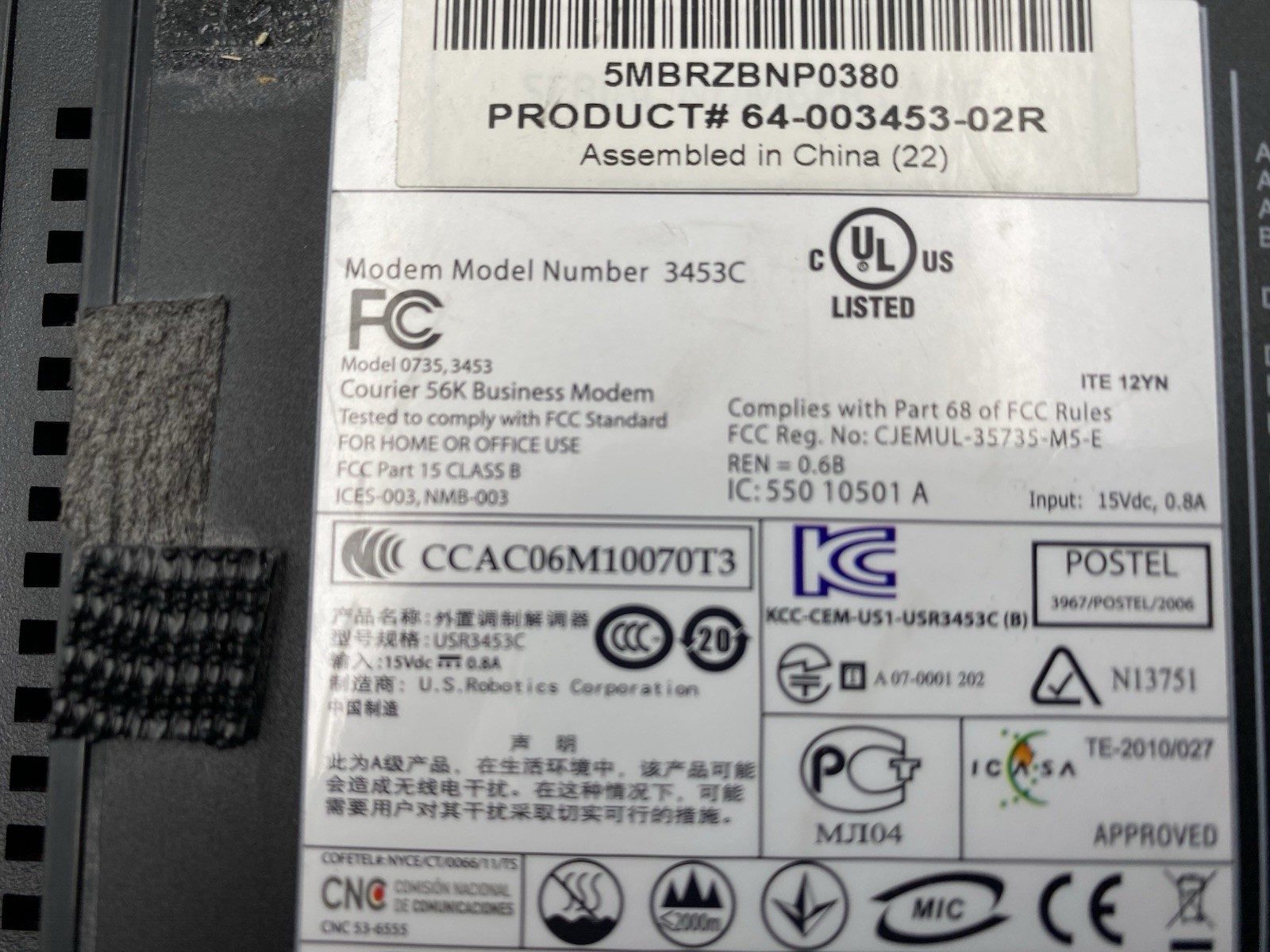 USRobotics Modem 3453C Courier 56K Business Modem w/CTDI ISE735-000