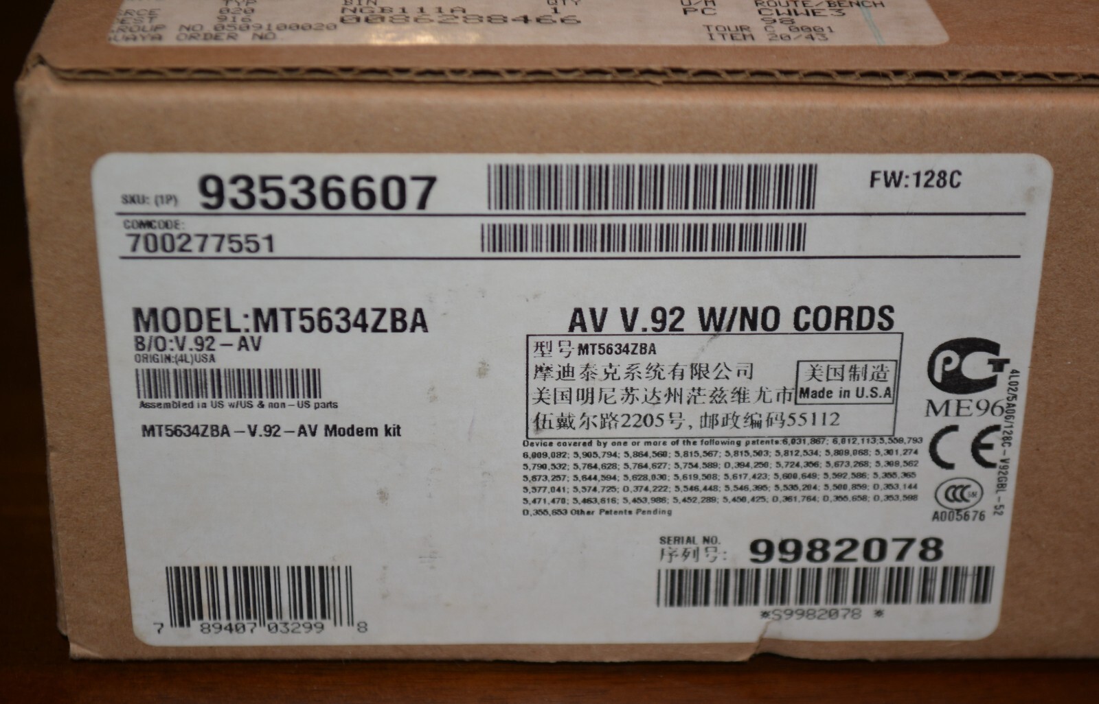 MultiTech MultiModem MT5634ZBA Serial V.92 AV External Desktop Data Fax Modem