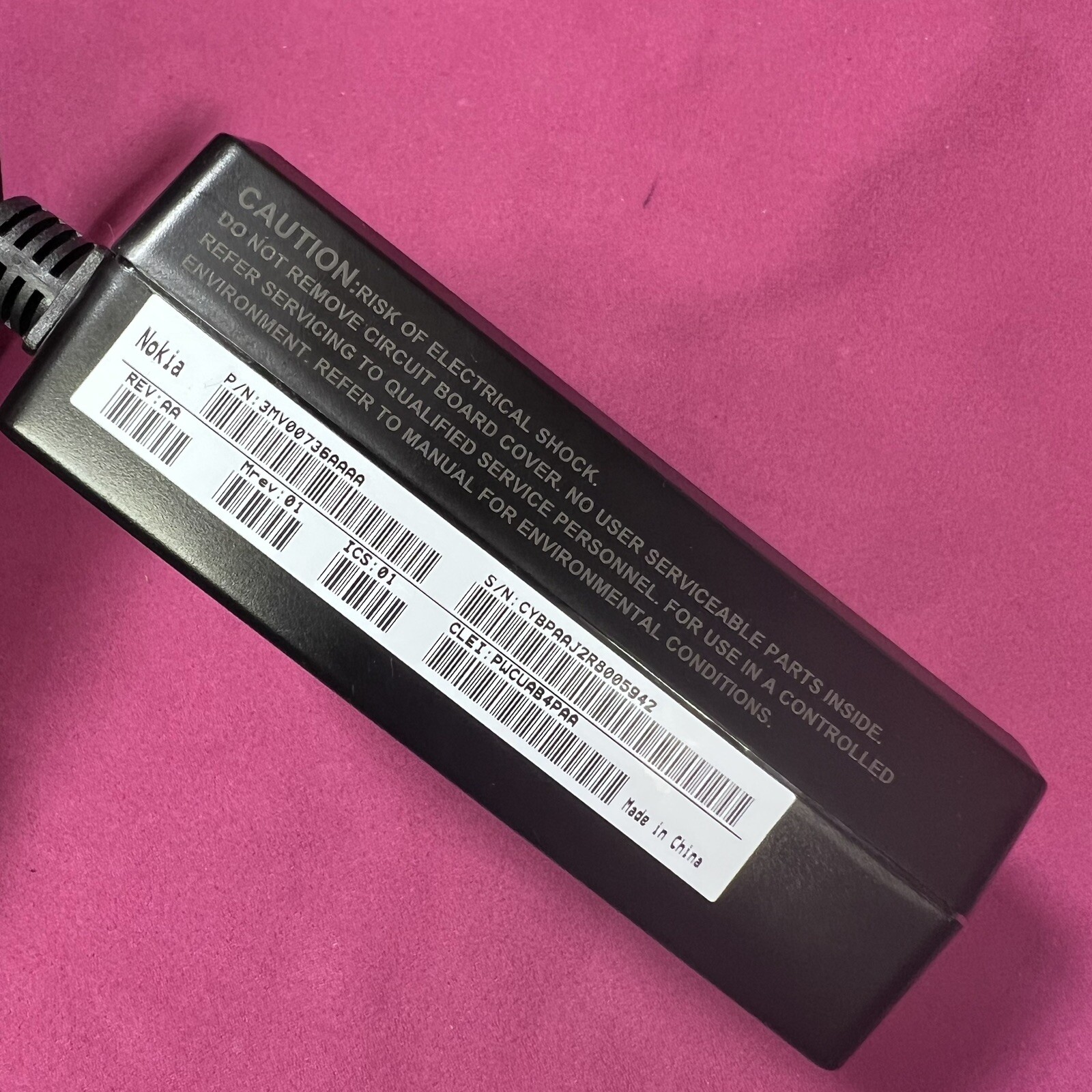 Verizon FIOS Optical Network Terminal G-211M-C Modem & Power Supply