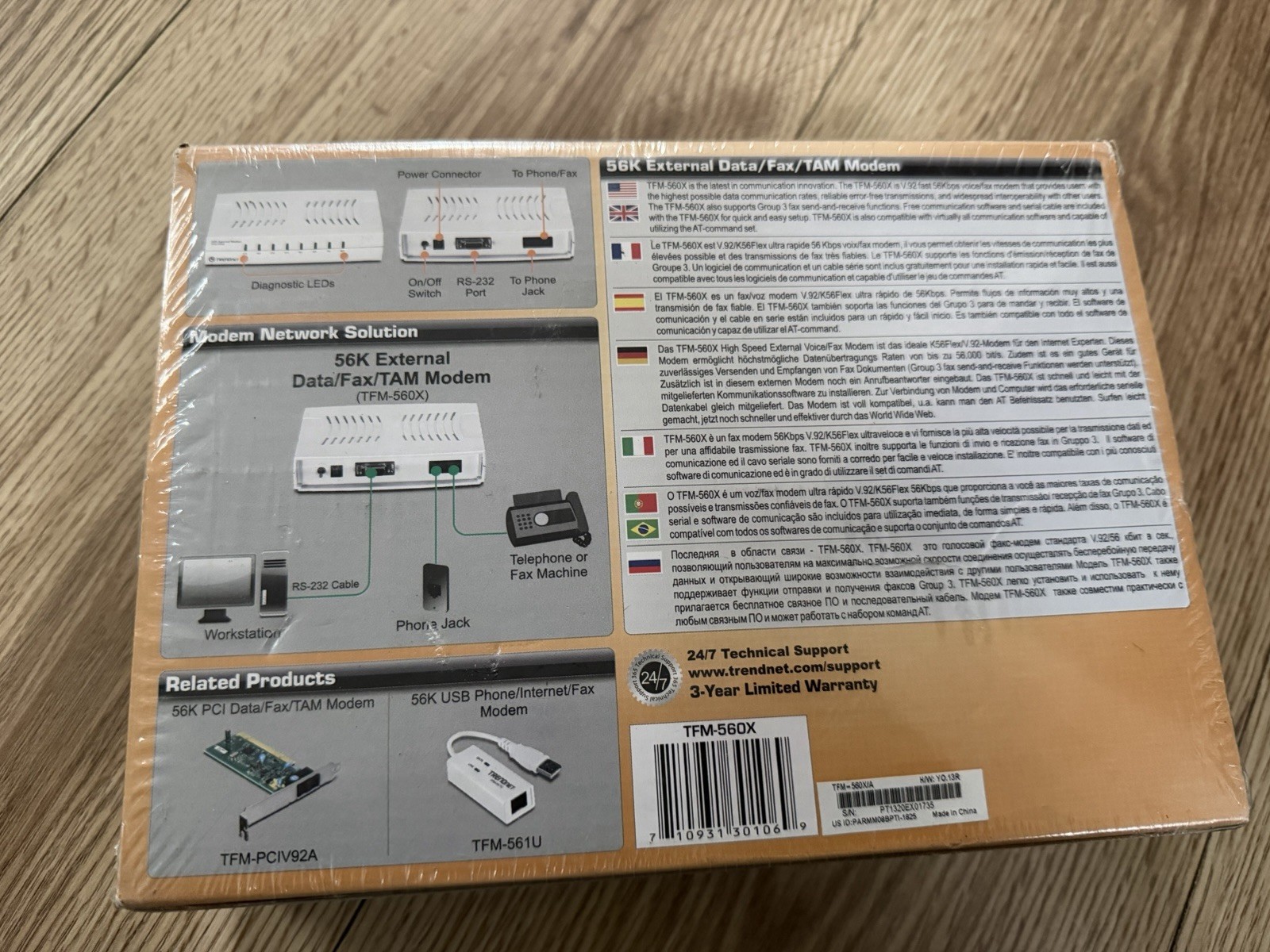 TRENDnet TFM-560X 56K External Data/Fax Modem – Brand New, Sealed in Box