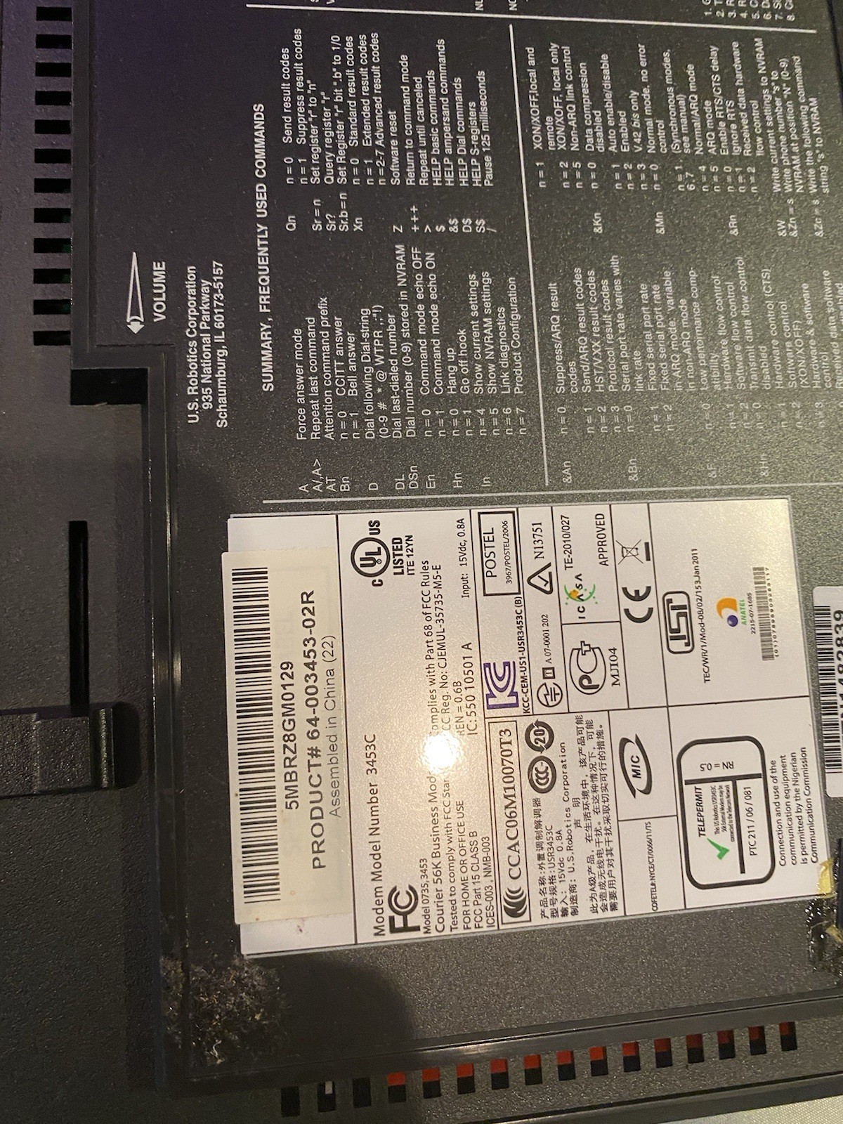 US Robotics 3453C Courier 56K Business Modem w/Power Adapter TESTED E6475