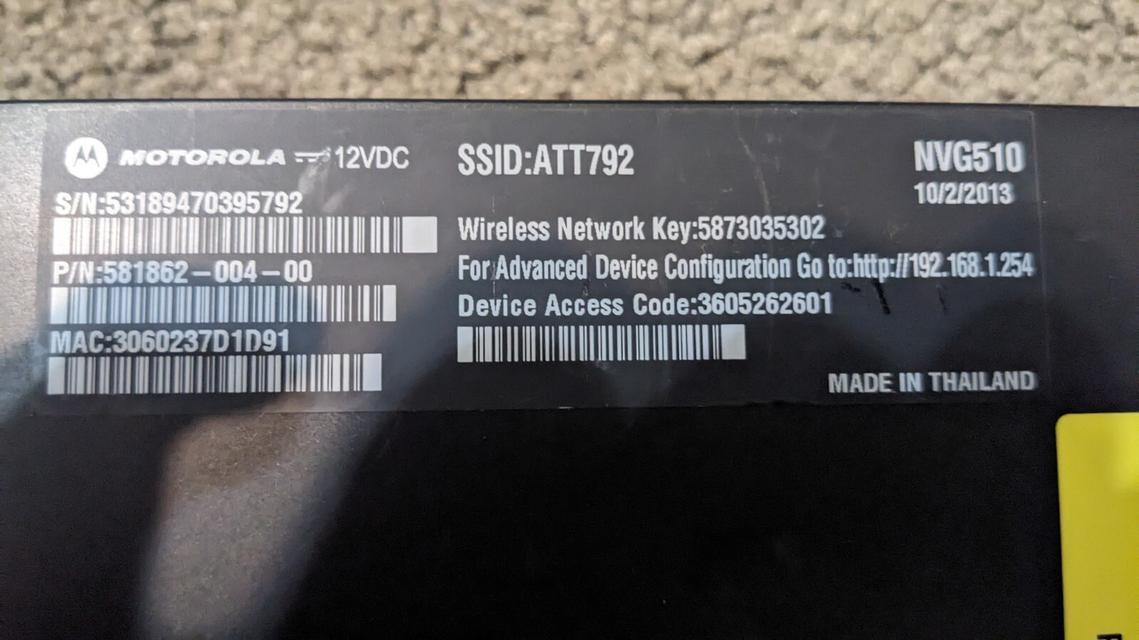 Mixed Lot: (5) DSL Modems from Netopia, Motorola, & Cayman AT&T