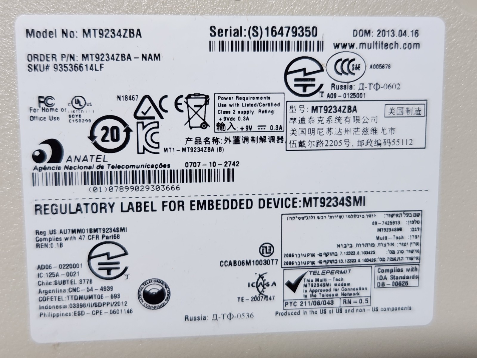 Multitech MT9234ZBA-NAM MultiModem ZBA V.92 Data/Fax World Modem New/Open Box