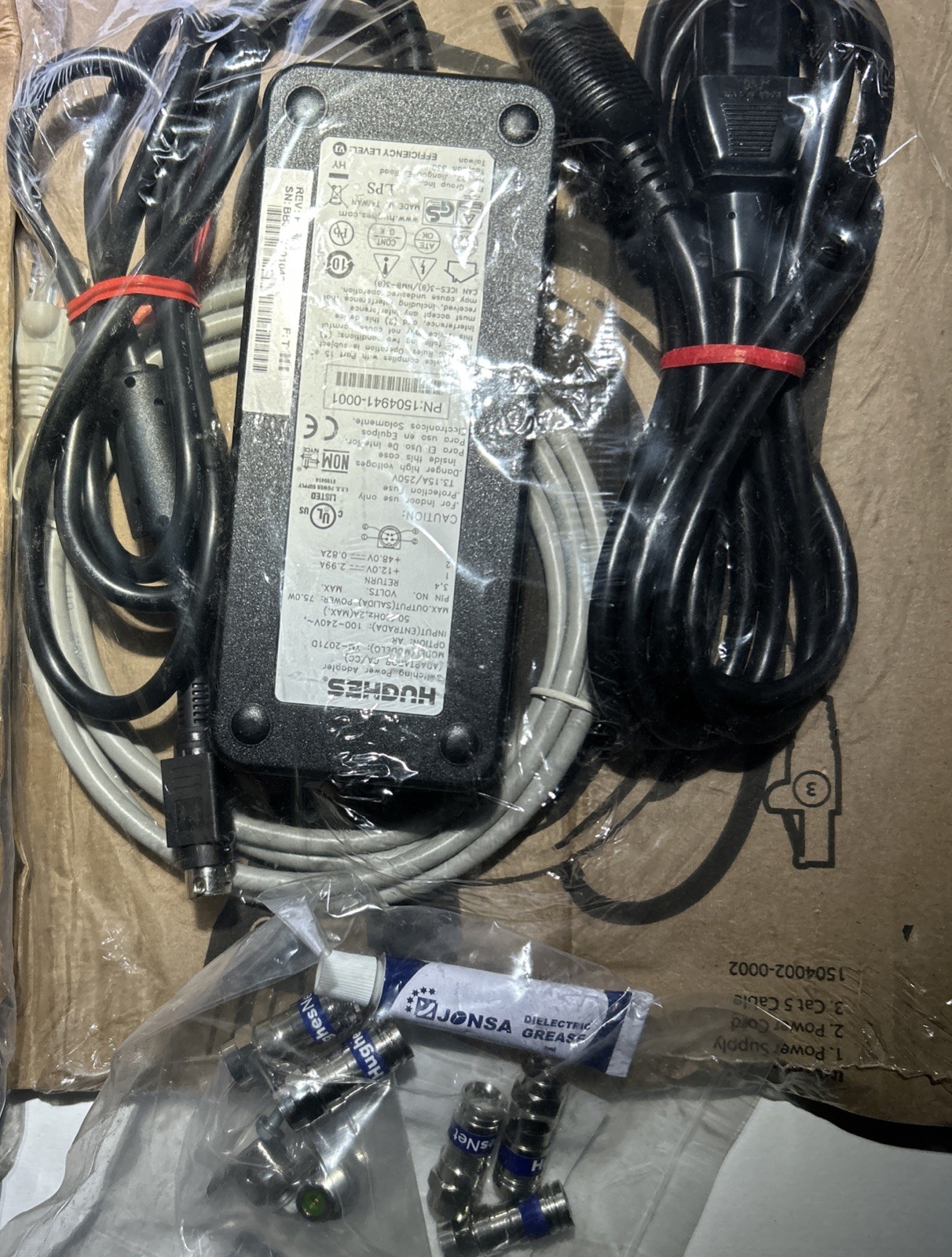 HughesNet HT2010W Satellite Modem Router Kit & Power Supply