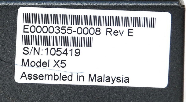 IDIRECT X5 SERIES SATELLITE ROUTER DATA TRAFFIC E0000355-0008 COMMUNICATION UNIT