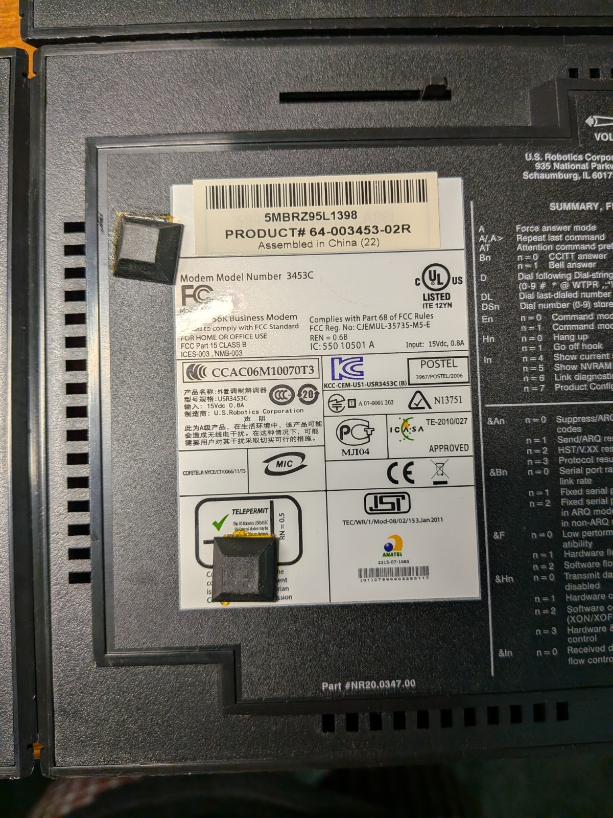 US Robotics Courier 56K Modem 1.020-091-B