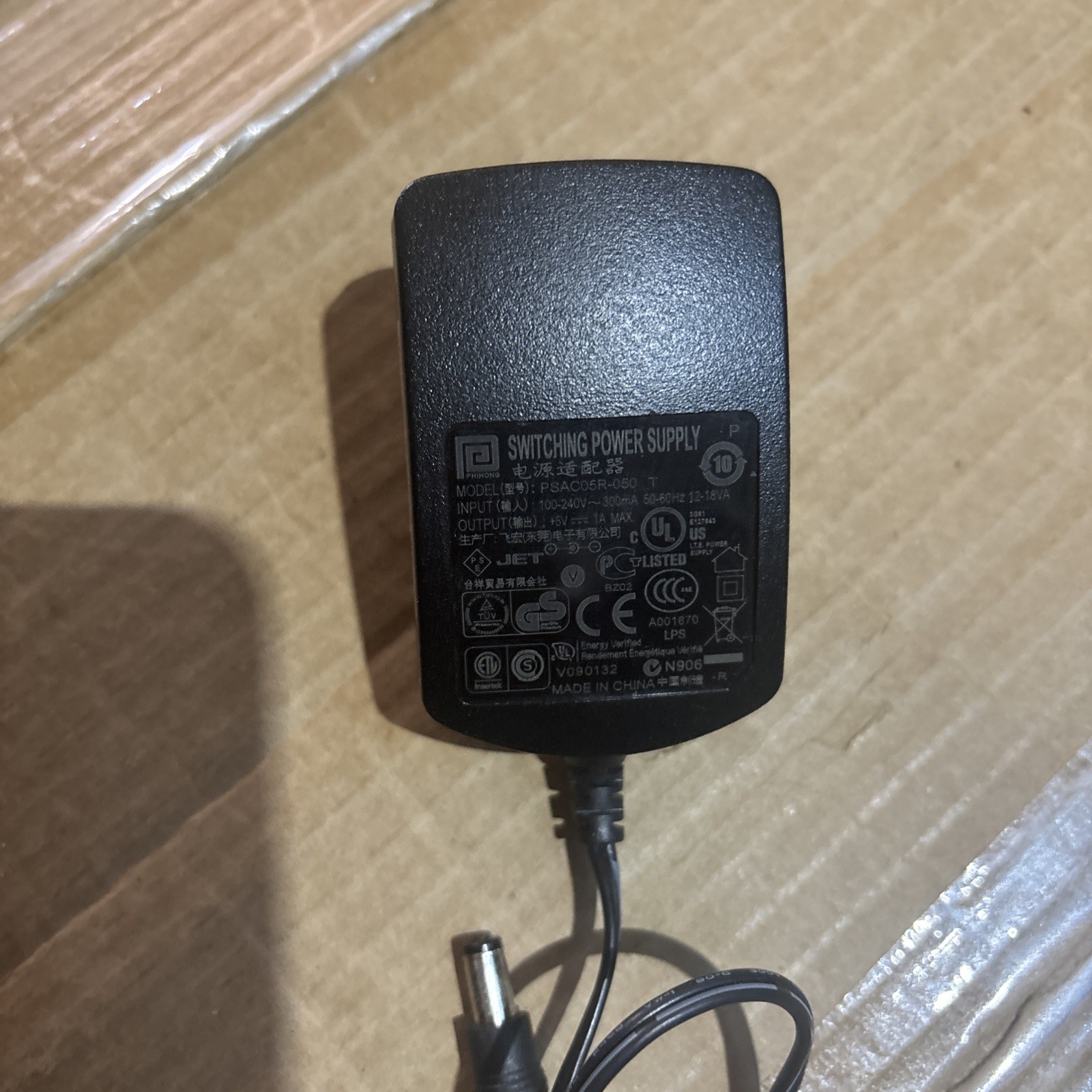 Motorola Modem 12VDC Router w Power Cord Black 2210-02 works