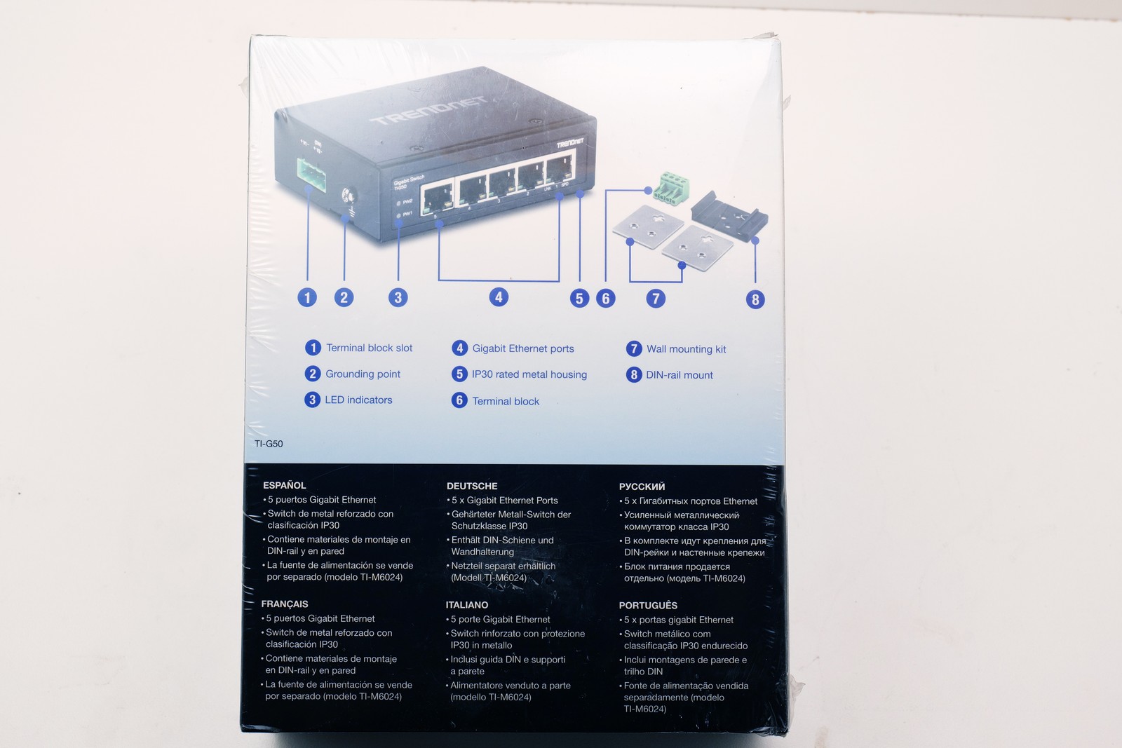 TRENDnet TI-G50 5-Port Hardened Industrial Gigabit DIN-Rail Switch – New