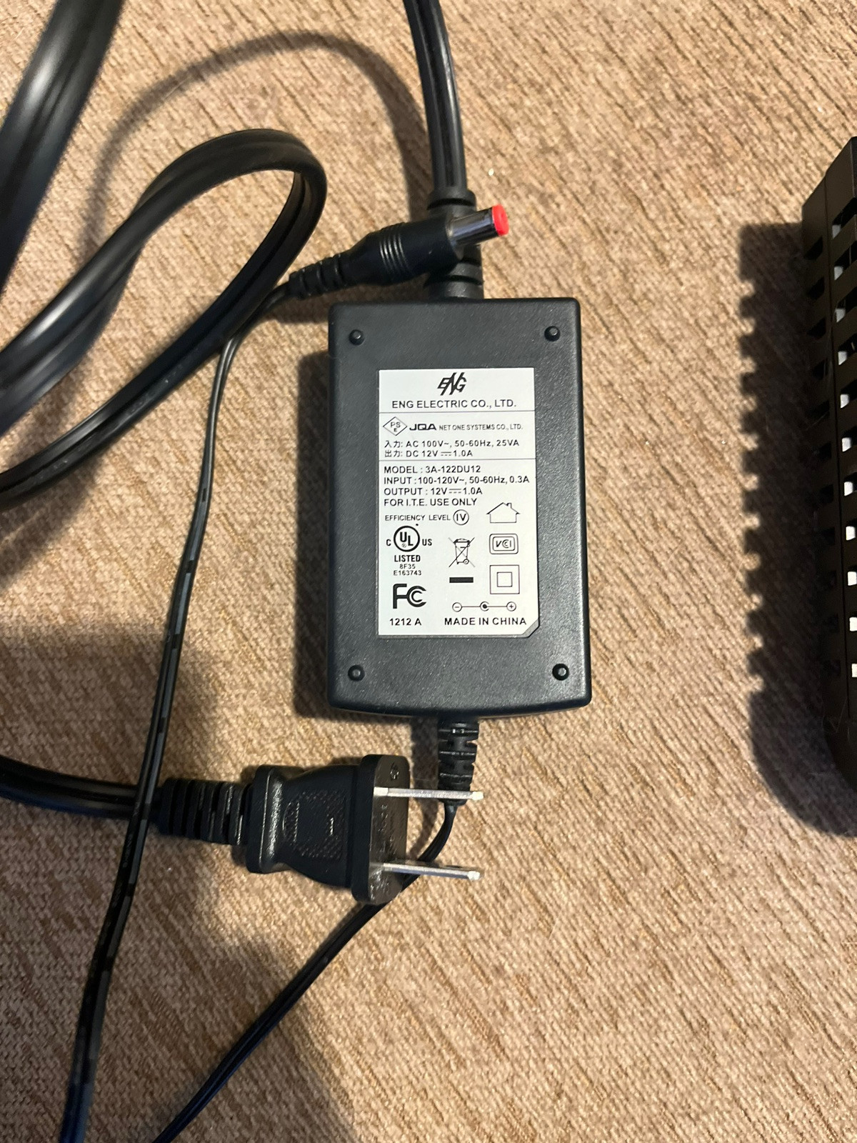 Cisco DPC3010 DOCSIS 3.0 12v Cable Modem w/ Power Supply