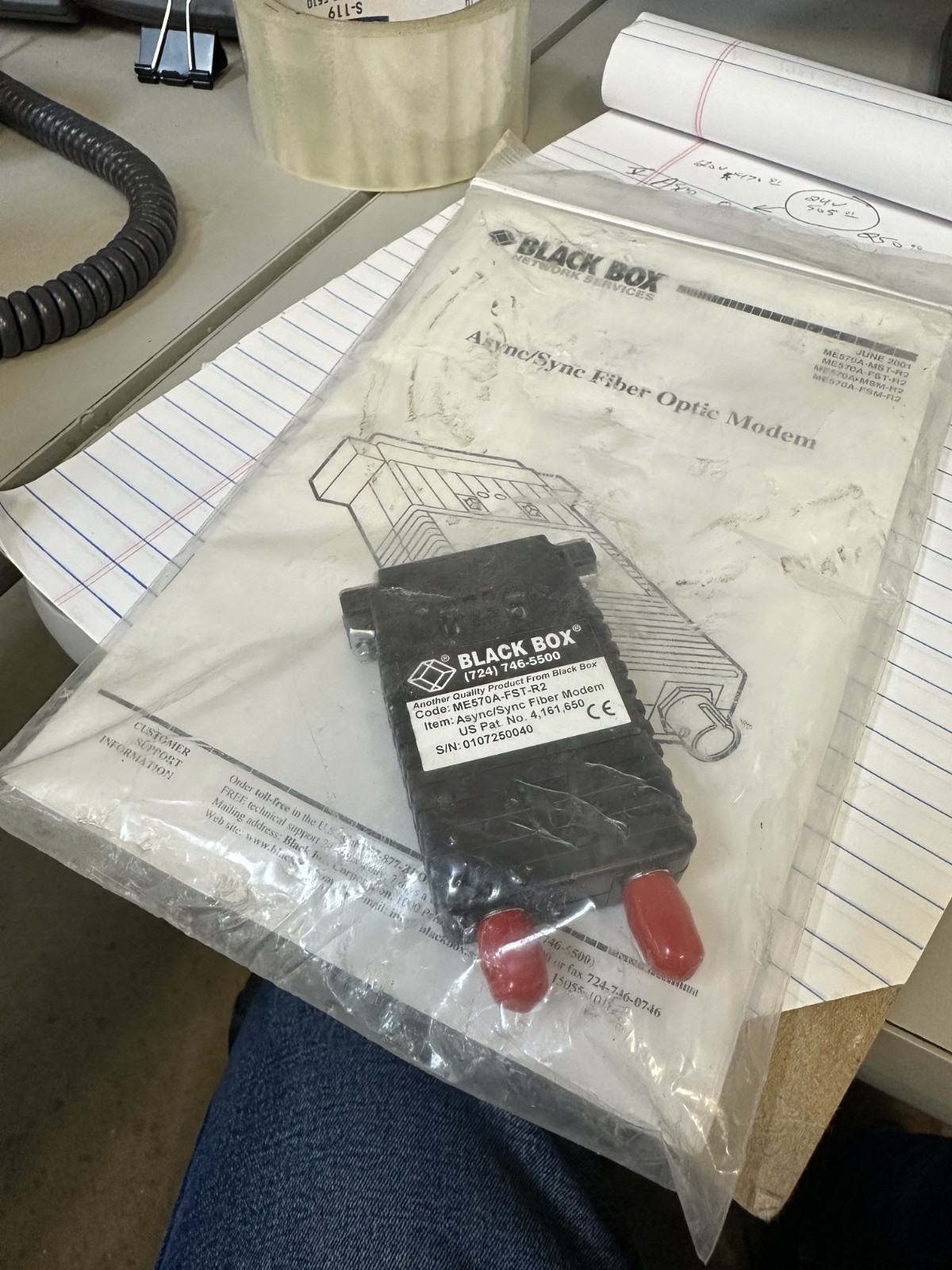 BLACK BOX ME570A-FST-R2