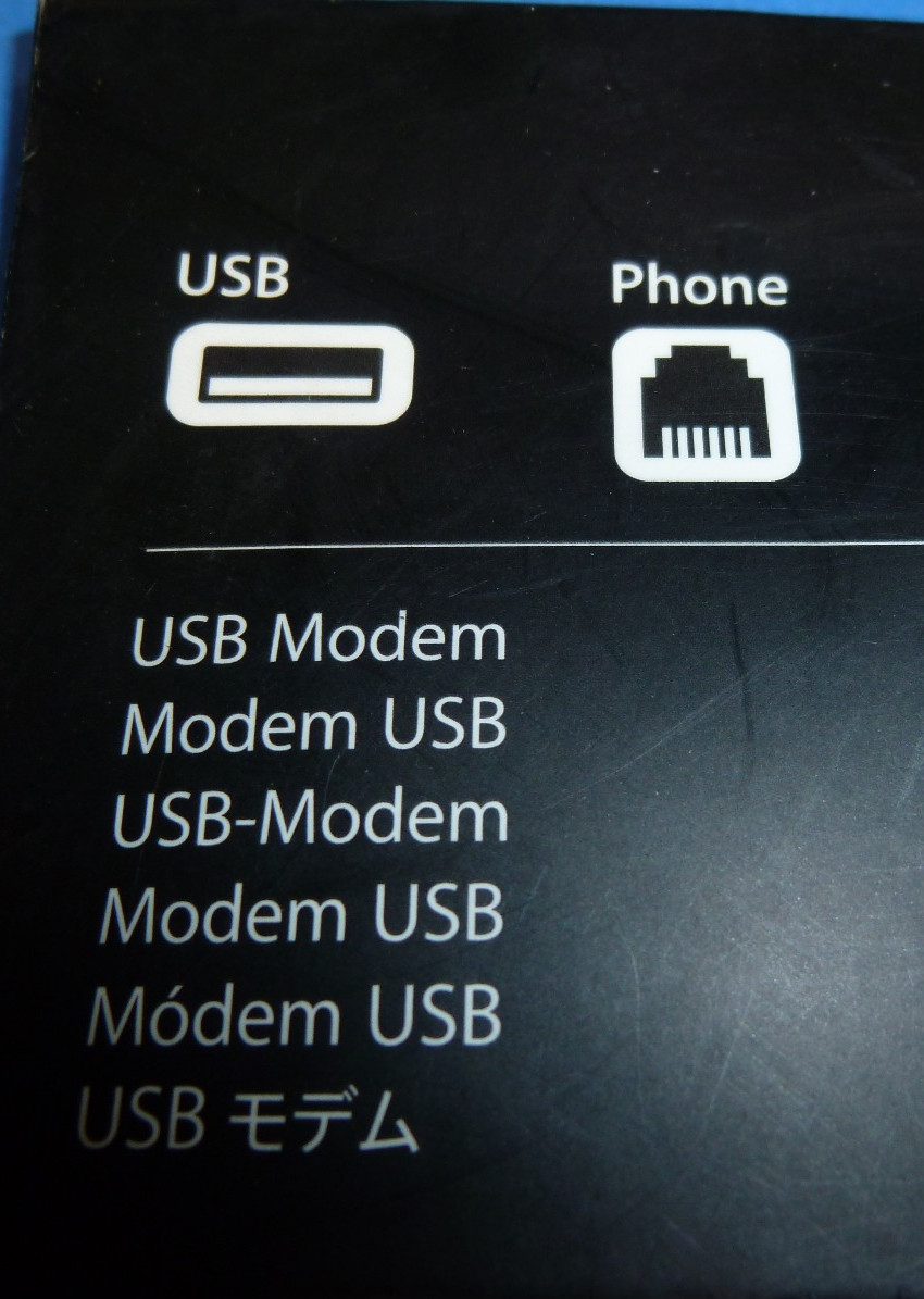 (Lot of 2) New Apple USB Dial-up External 56 Kbps Modem Model MA034Z/A