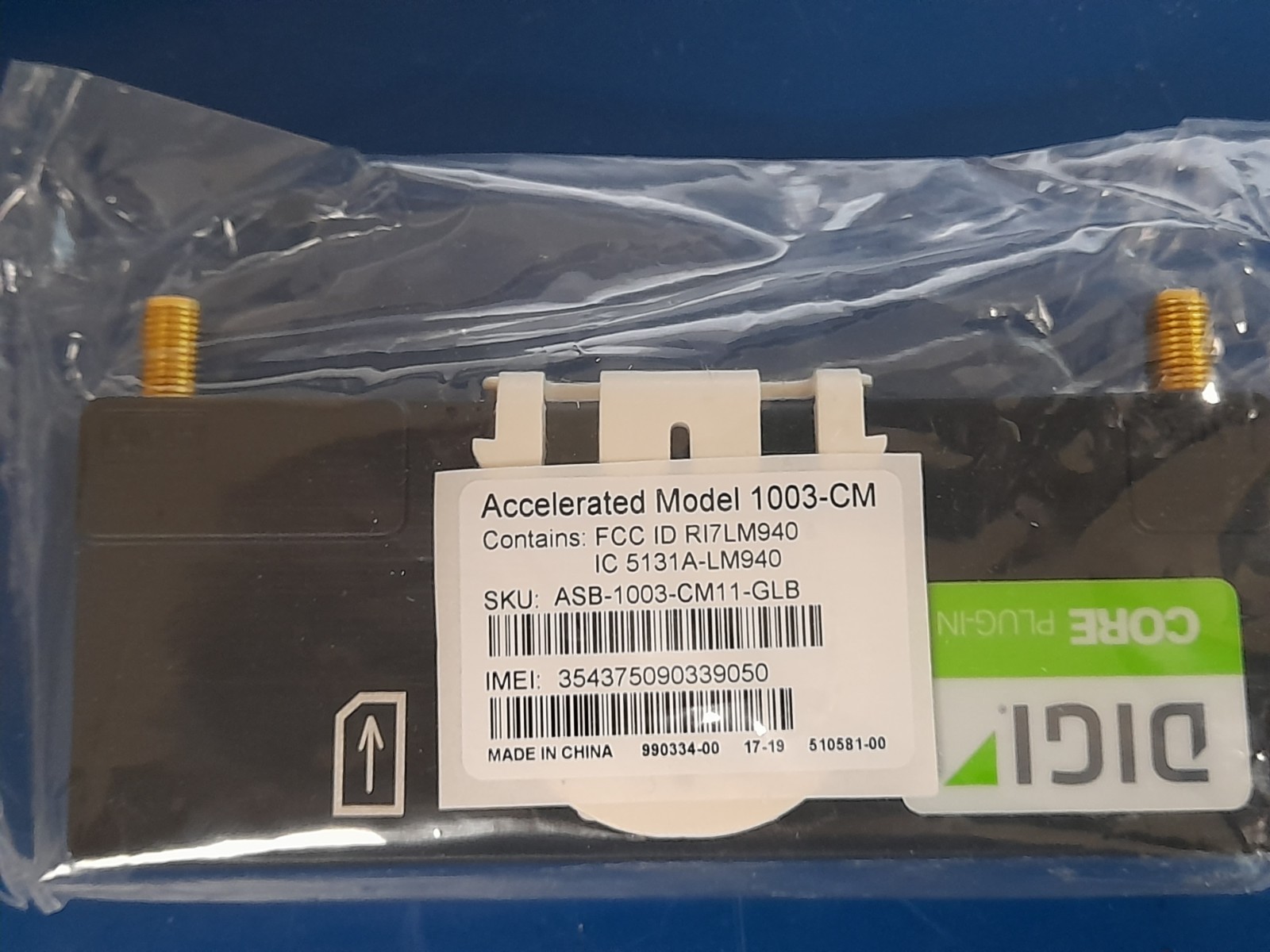 DIGI 1003-CM – Wireless cellular modem