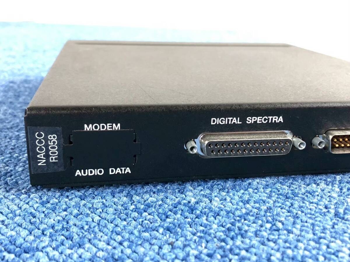 MOTOROLA L3208A Digital Junction Box Bare Unit Only NICE USED