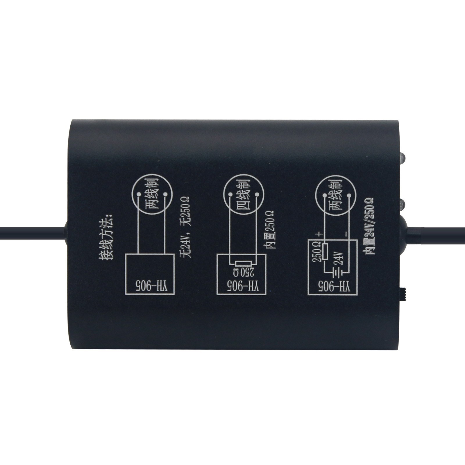 YH-905 Hart Modem Bluetooth BLE 5.0 Replacement for Trex 475 USB Modem