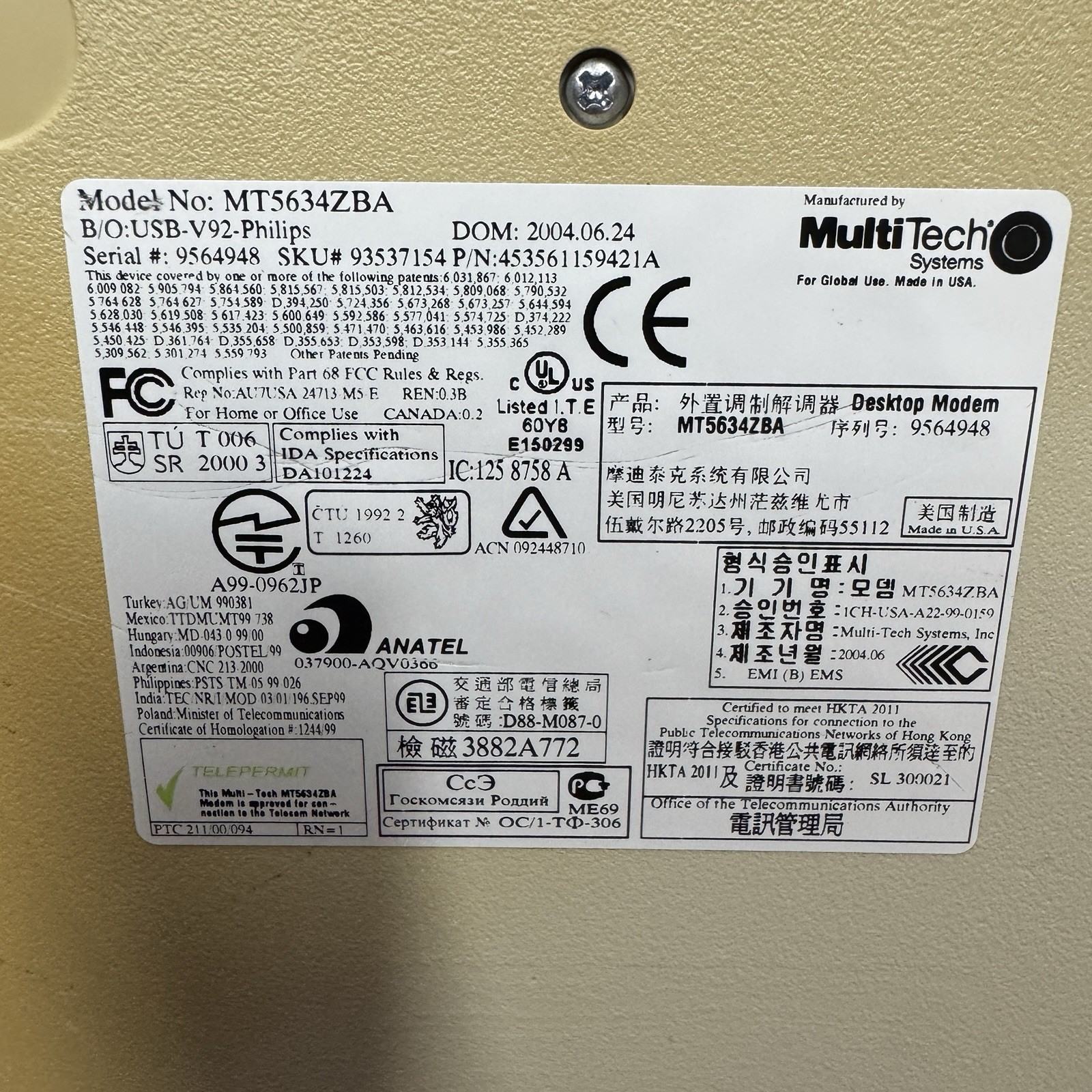 Multitech MT5634ZBA-USB-V92-AV DataFax World USB 56K Modem – Working