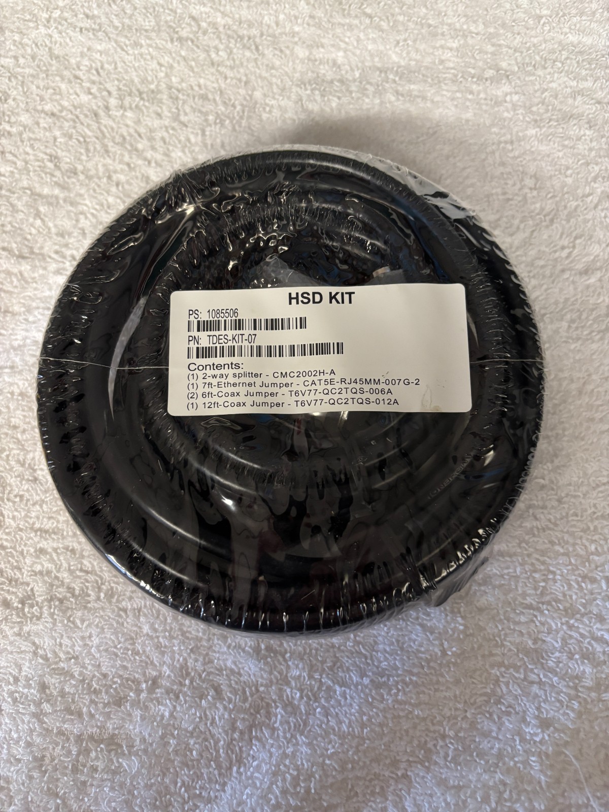 HSD Kit 12ft and 6 ft Coax Jumper 7ft Ethernet 2 way splitter New Sealed