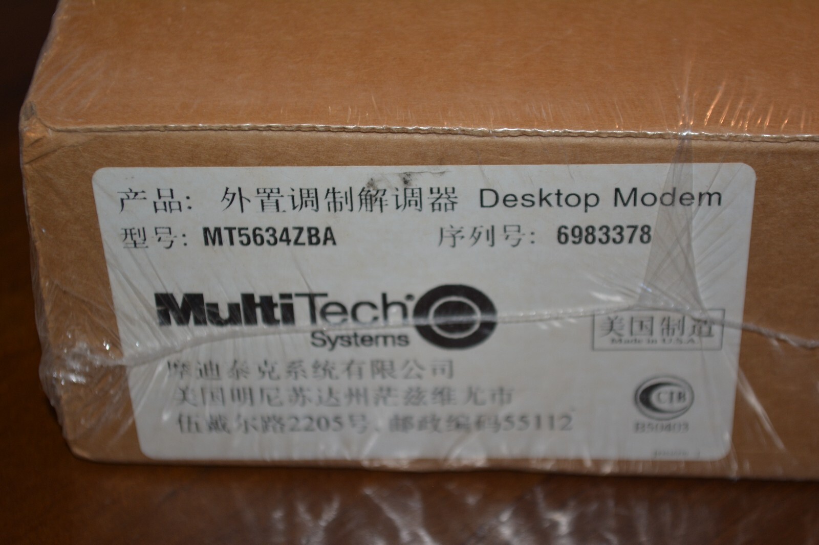 MultiTech Systems MultiModem MT5634ZBA NEW in Box