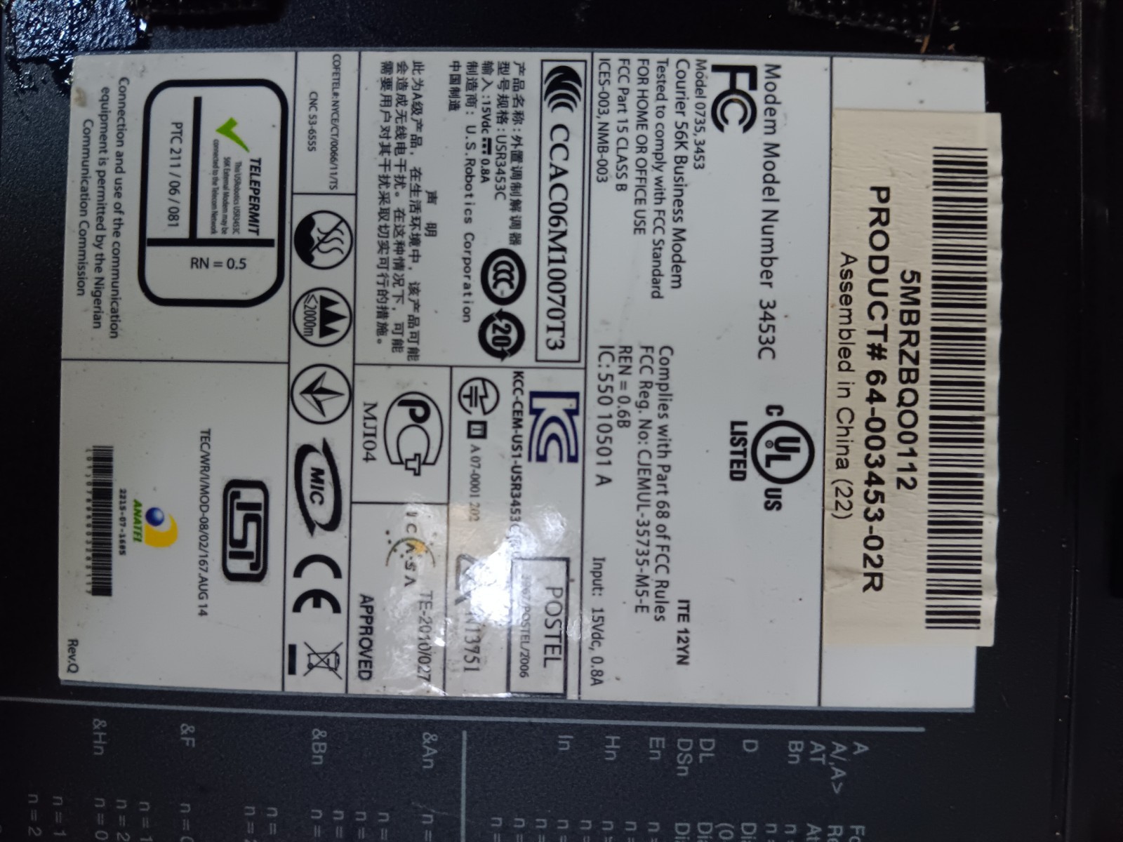 USRobotics Courier USR3453C (3CP3453) 56 Kbps Parts Only