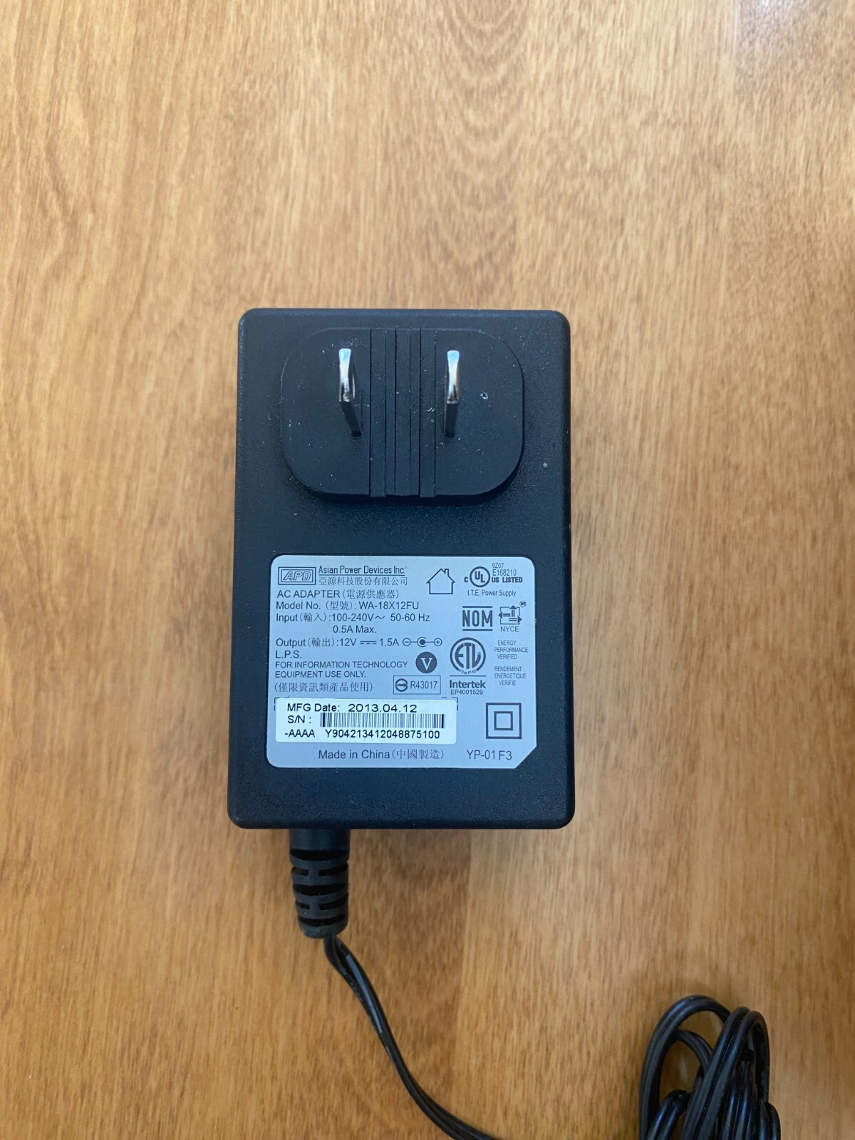 MOTOROLLA ARRIS SURFBOARD MODEM AND WIFI ROUTER MODEL SBG6580 N300 DUAL BAND