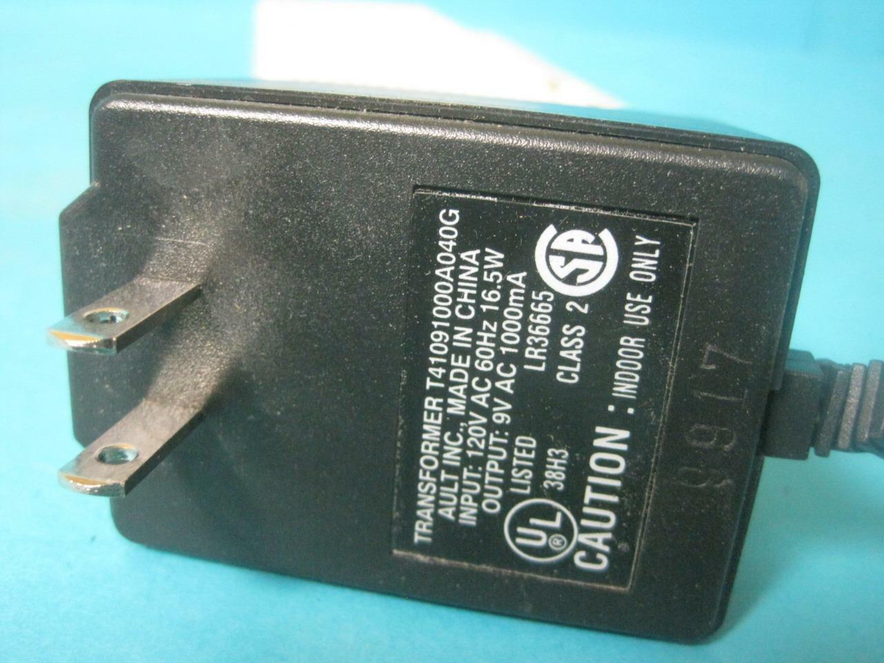 US ROBOTICS 33.6 FAXMODEM SPORTSTER USED FCC 4X2USA-33236-M5-E W/ POWER SUPPLY