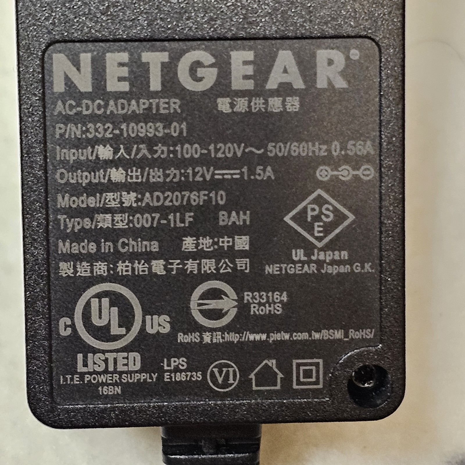 Netgear CM1000v2 Cable Modem With 100-120V AC-DC Power Adapter Used