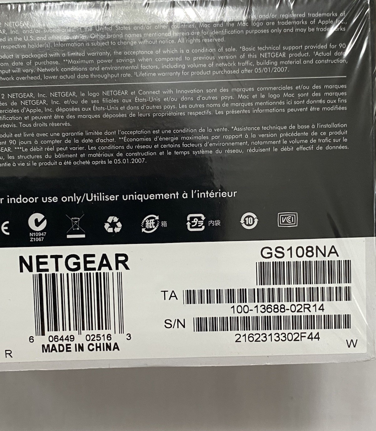 Netgear Prosafe 8 Port Gigabit Switch GS108 10/100/1000 Mbps New in Box