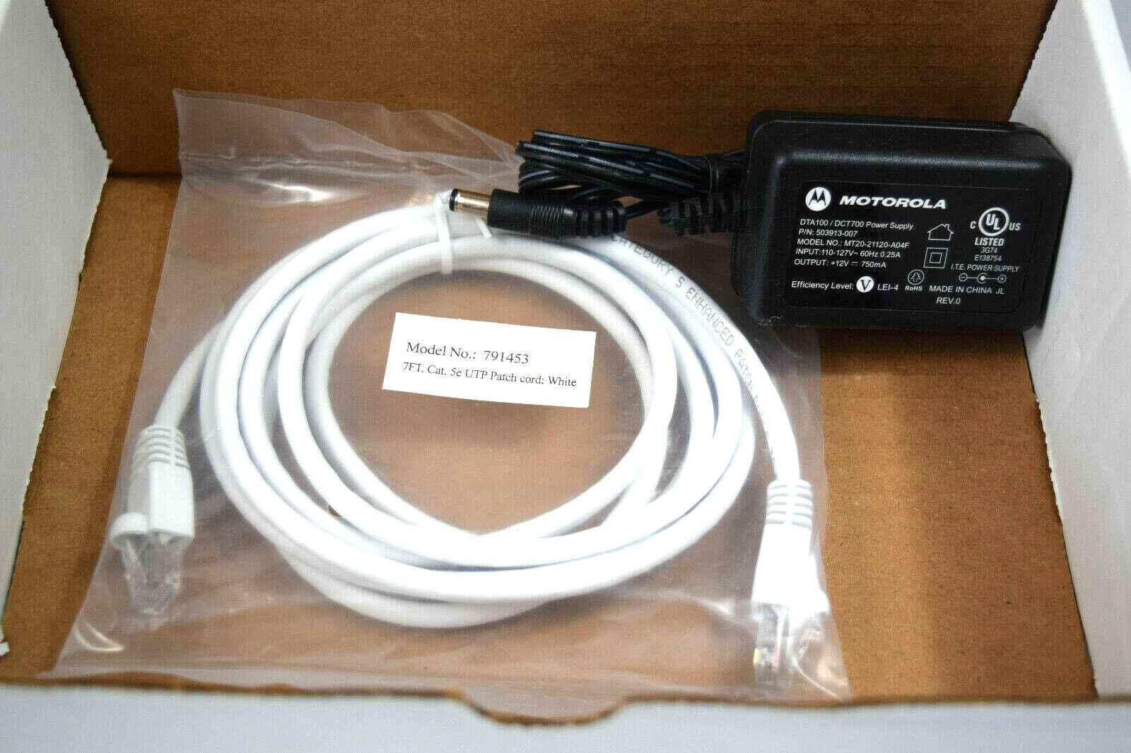 Motorola SURFboard SB5101U (567005-005-00) 38.91 Mbps pre-owned
