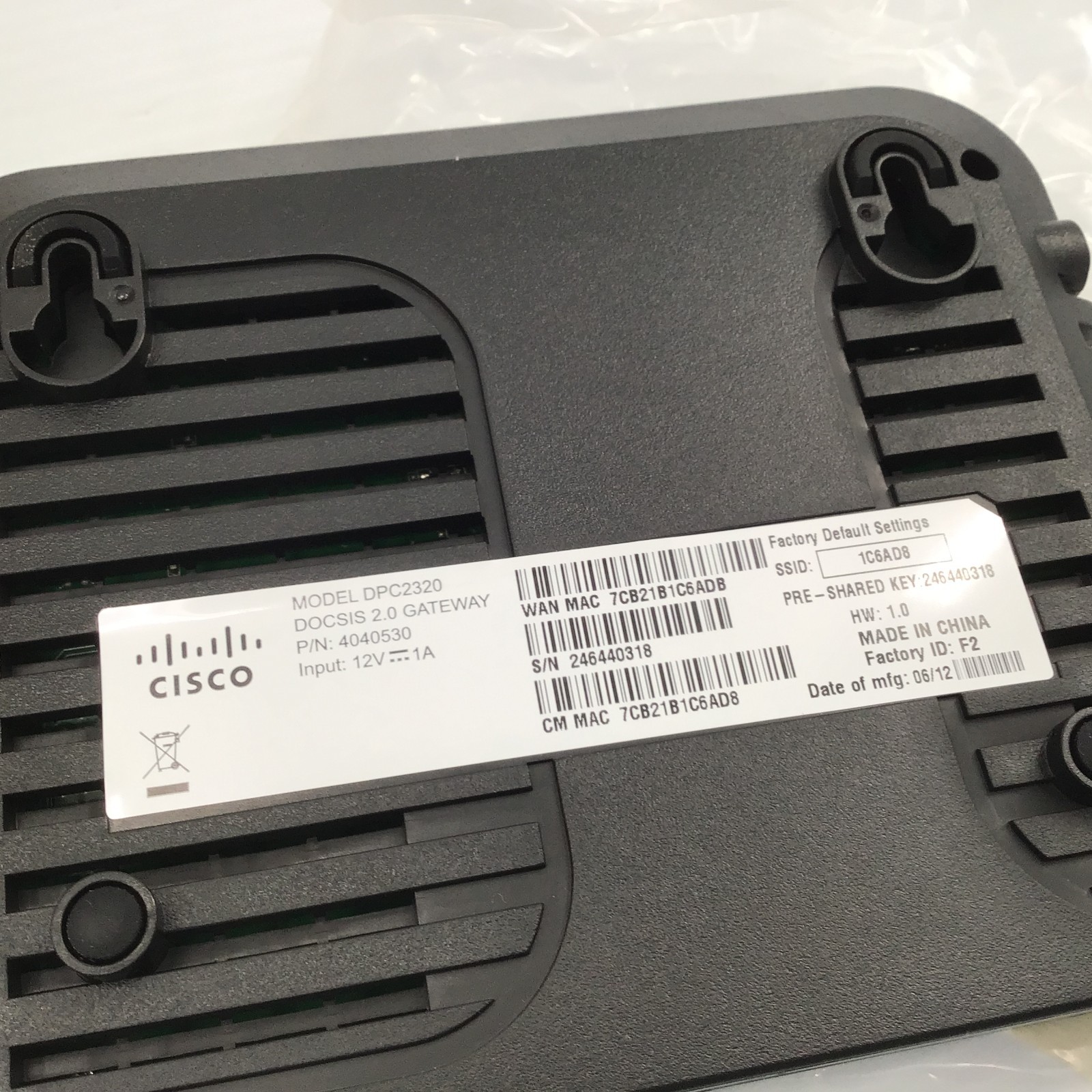 Cisco Model DPC2320, DOCSIS 2.0 Gateway, New Complete,