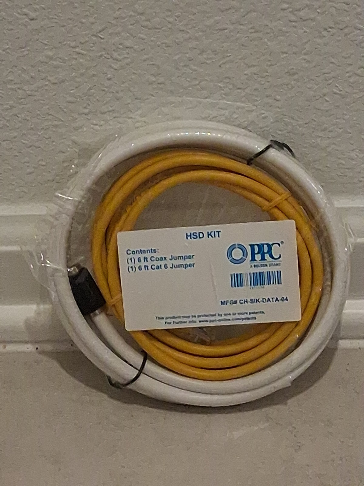 HSD Kit 7 ft. Cat 5e & 6 ft. and 12 ft. Coax Jumper Cables With 2-Way Splitter