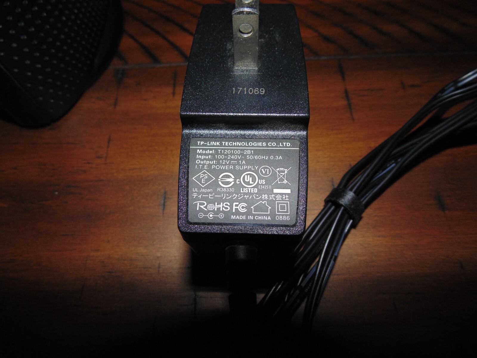 TP-LINK TC-7610 DOCSIS 3.0 Cable Modem w/ Power Adapter TESTED WORKING