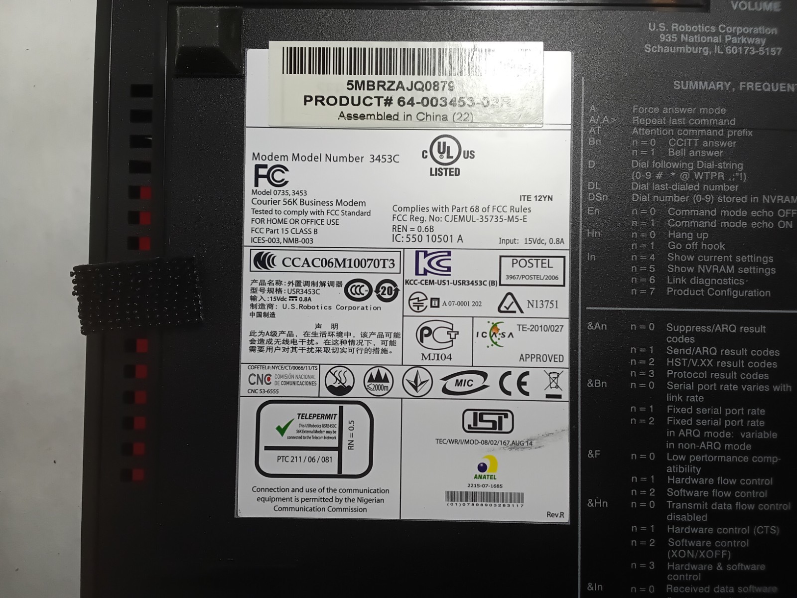 US Robotics 3453C (I5E)