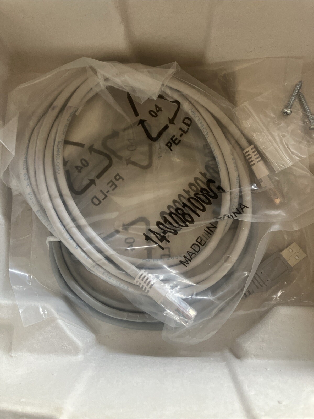 ARRIS TM604G Cable Touchstone Telephony Modem Model TM604G New In Box!