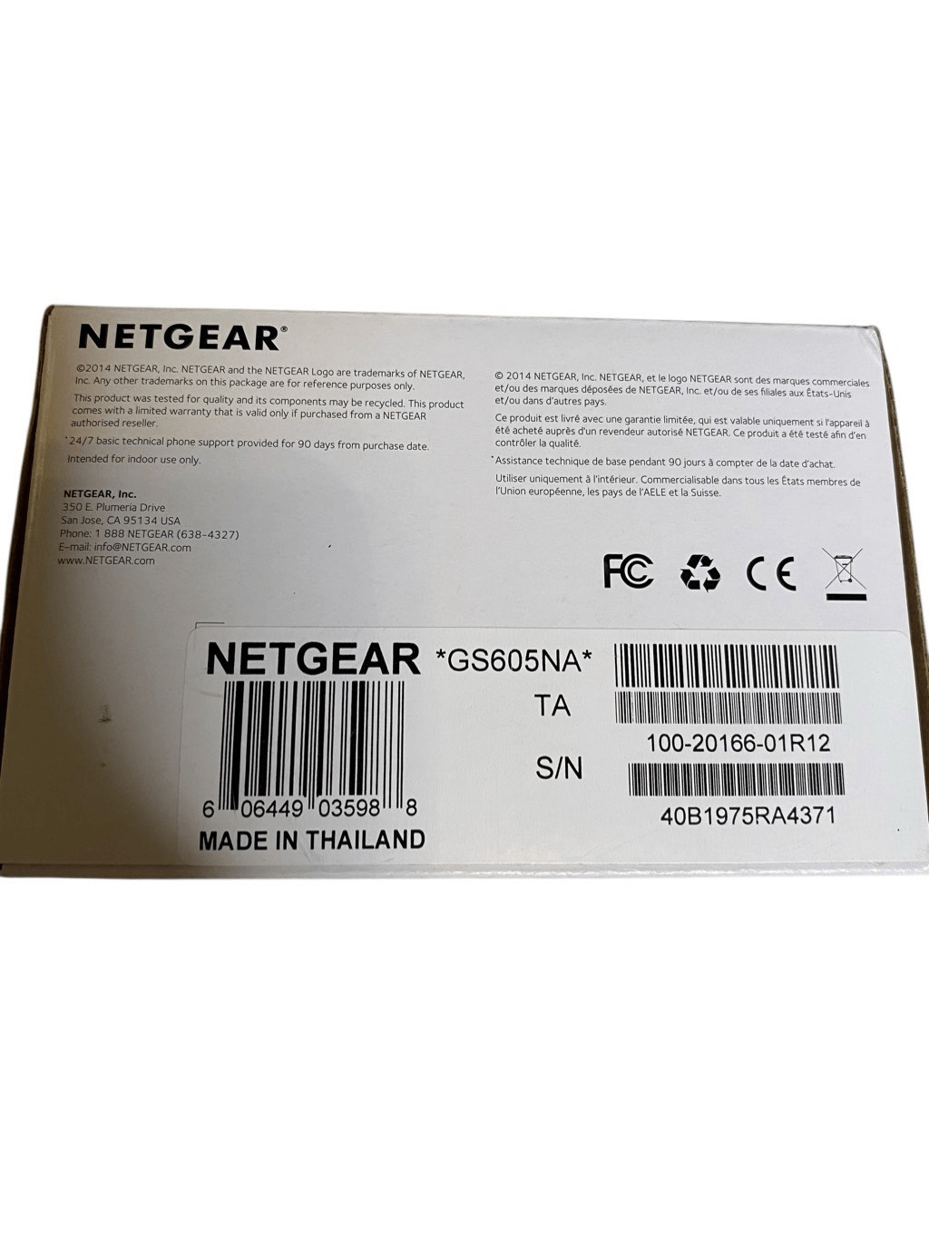Netgear GS605 5 Port Gigabit Ethernet Switch With Power Adapter Ethernet Cord