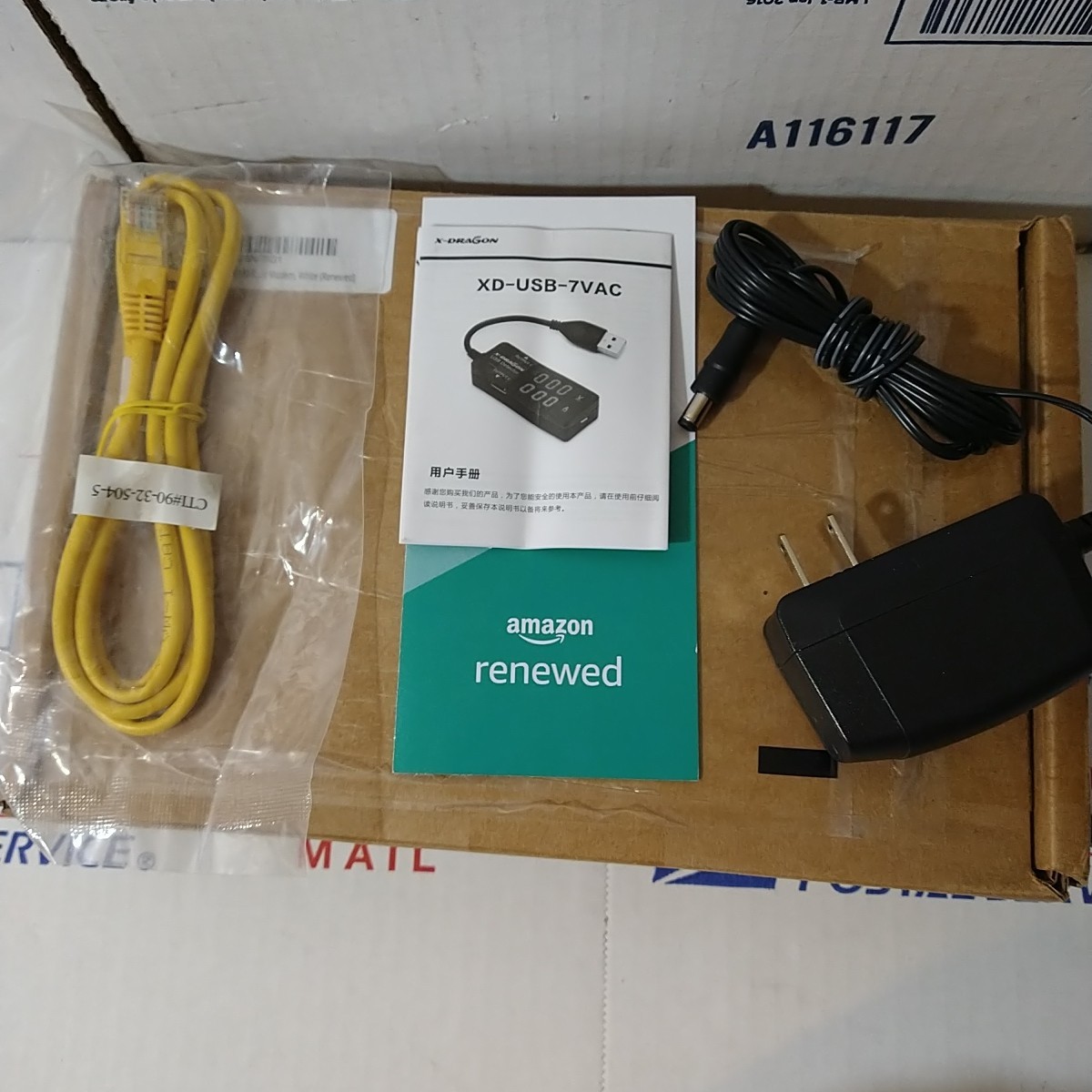 ARRIS (SB6190) – Cable Modem – Fast DOCSIS 3.0 32×8 Gigabit Modem, For Comcast