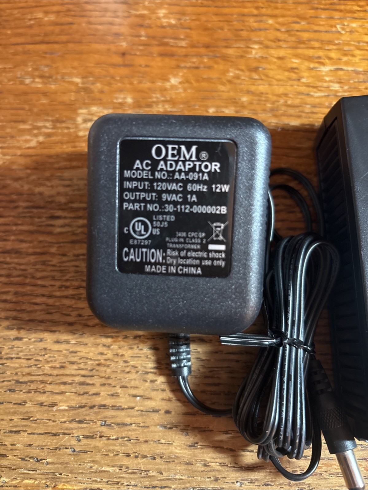 Embarq 660 Series DSL ADSL Router Number EQ-660 With Ac Adapter