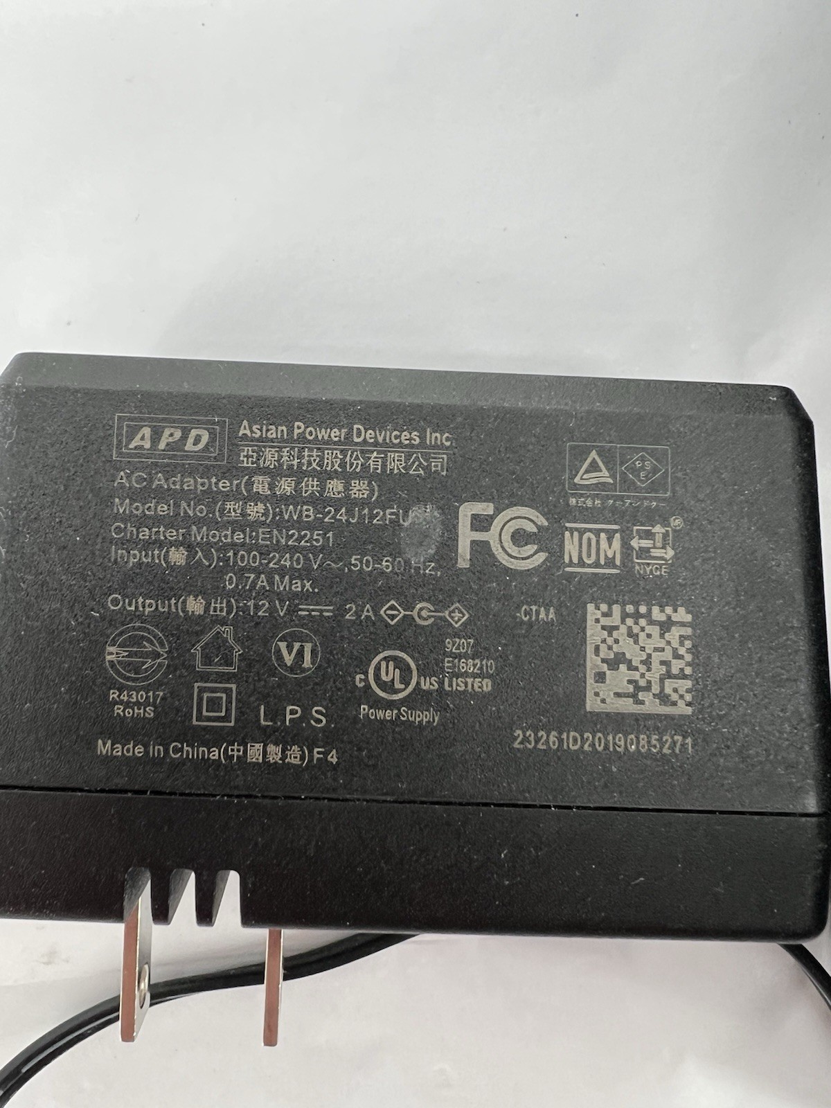 Hitron Technologies Spectrum E31N2V1 Modem DOCSIS 3.1 eMTA, With Power Supply