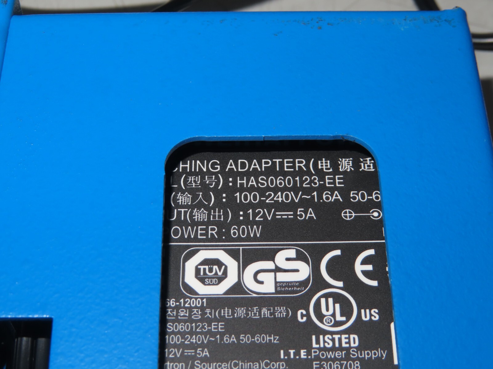 XipLink XA-500C TCP accelerator appliance designed