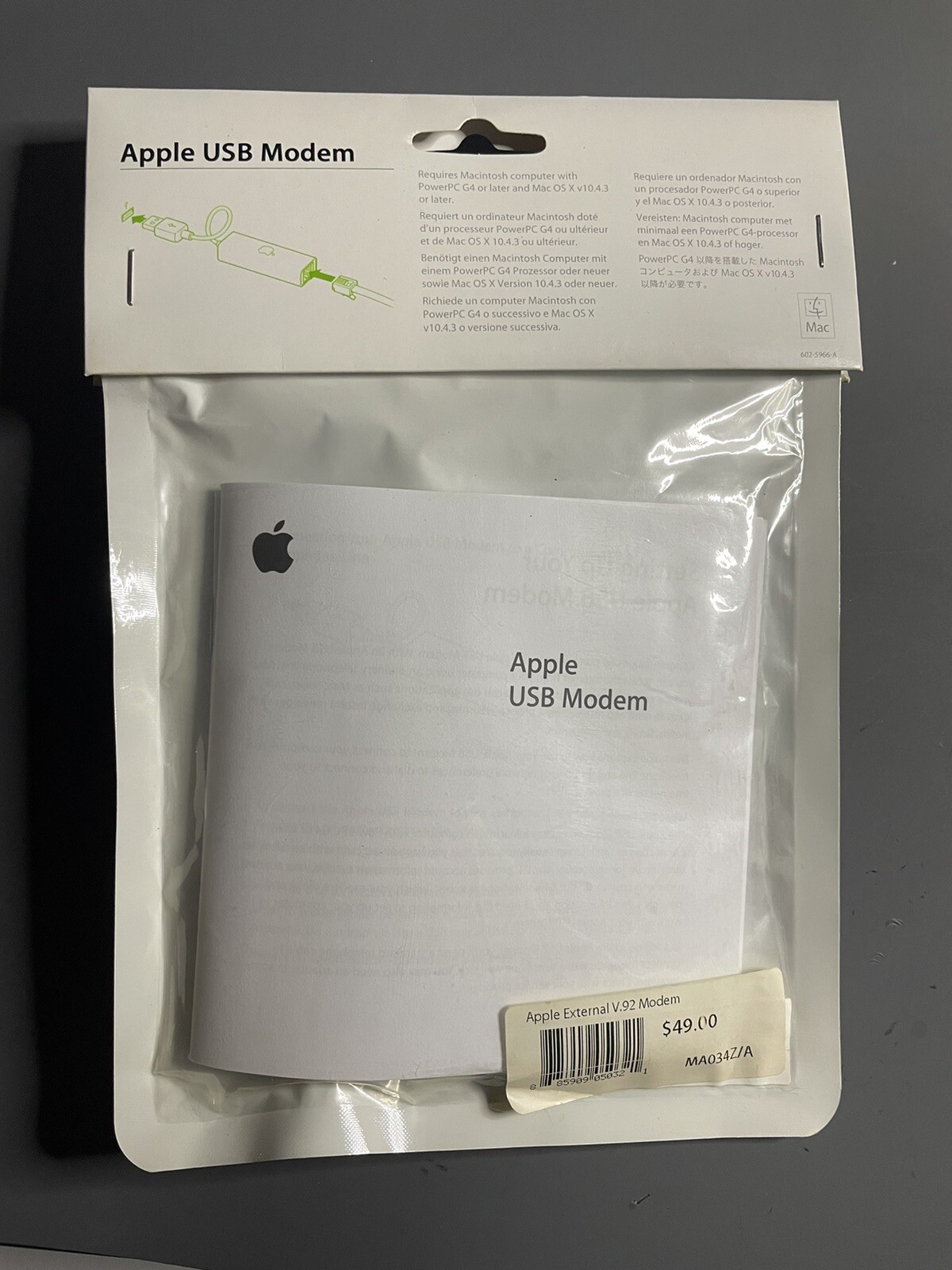 Apple MA034Z/A (MA034ZA) 56 Kbps new in original package
