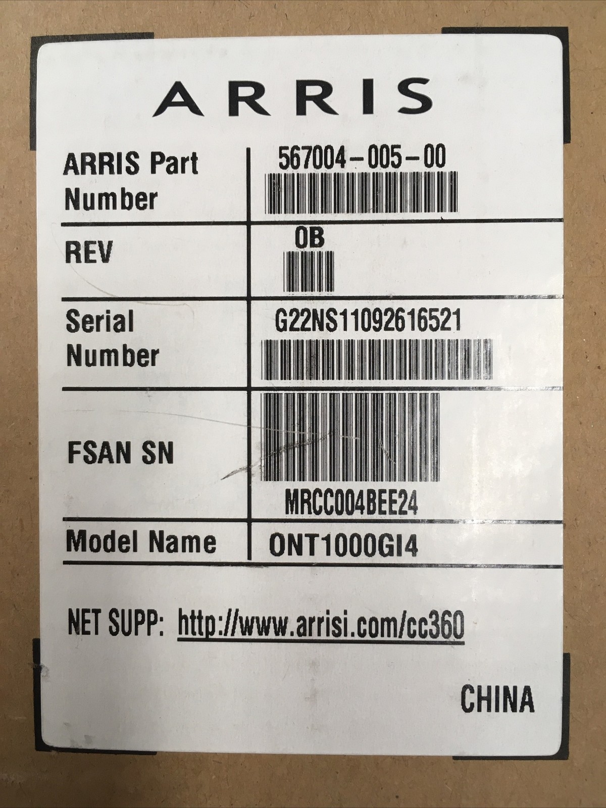 Arris ONT1000GI4-FTR Modem For Verizon Fios Optic – Brand New In Box