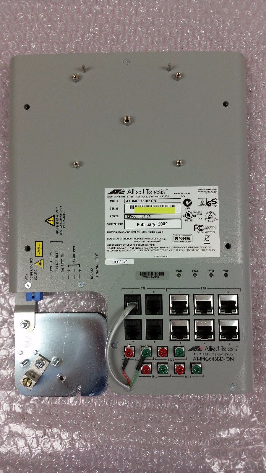 Allied Telesis AT-iMG646BD-ON Active Ethernet ONT