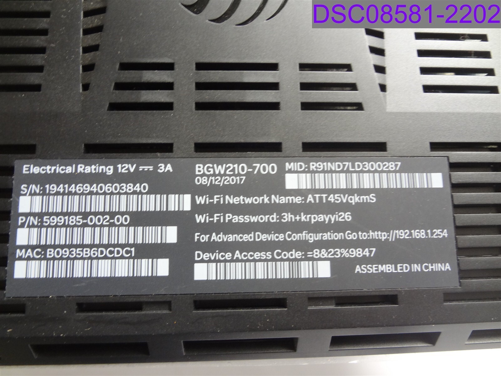 Used AT&T Gateway Modem Router NO CORDS P/N BGW210-700