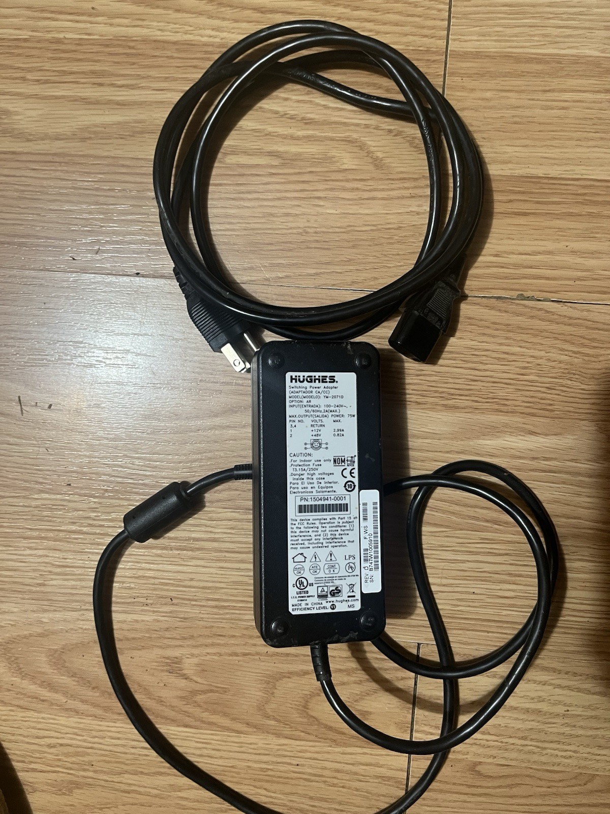 HughesNet HT2000W Black Satellite Dual Band 2.4Ghz-5Ghz Internet Modem Router