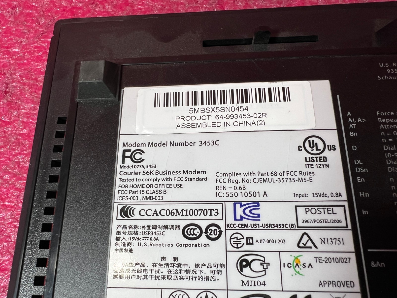 USR3453C Courier 56K 3453C Modem USRobotics