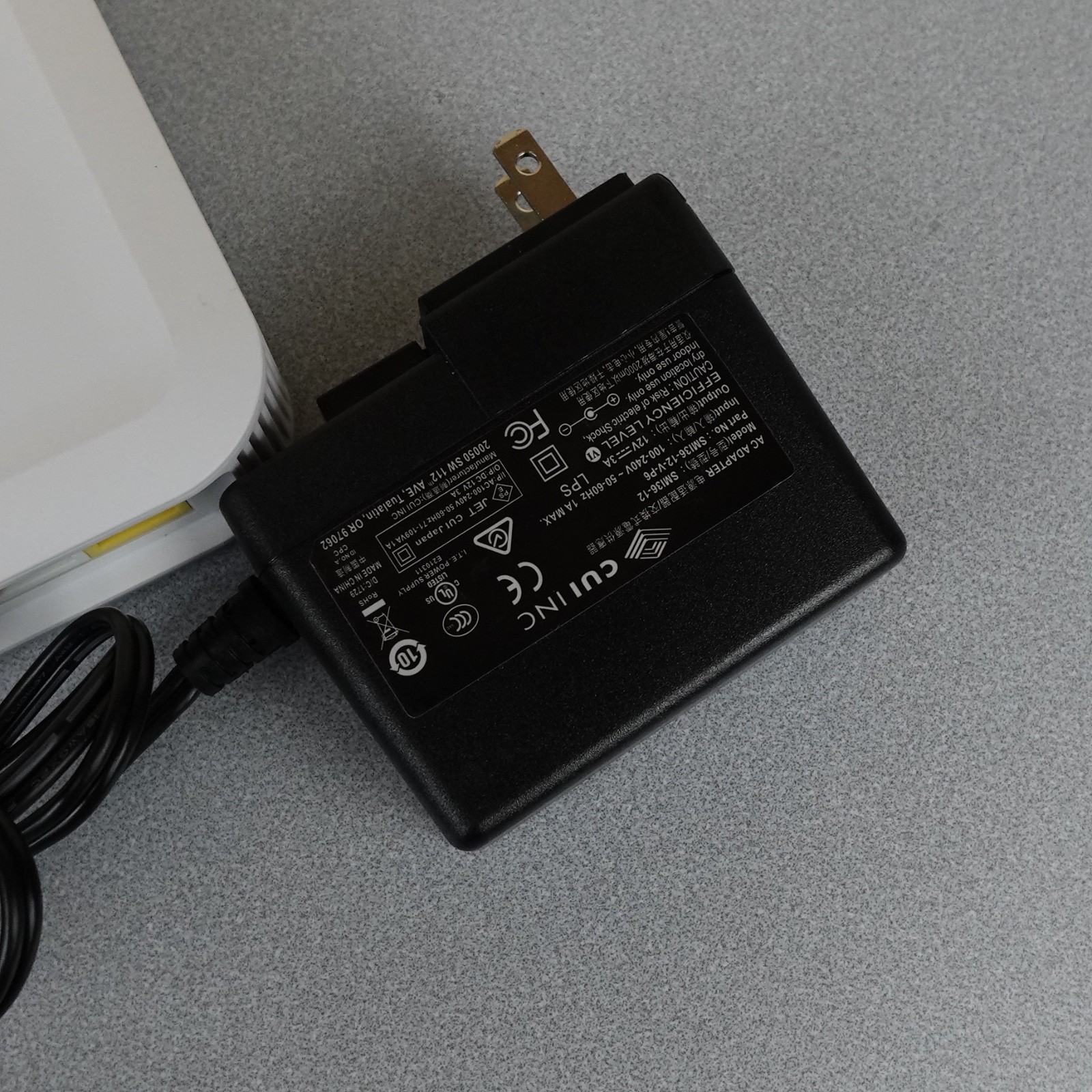 Quantum Fiber C5500XK High Performance Modem AC Power Adapter Good