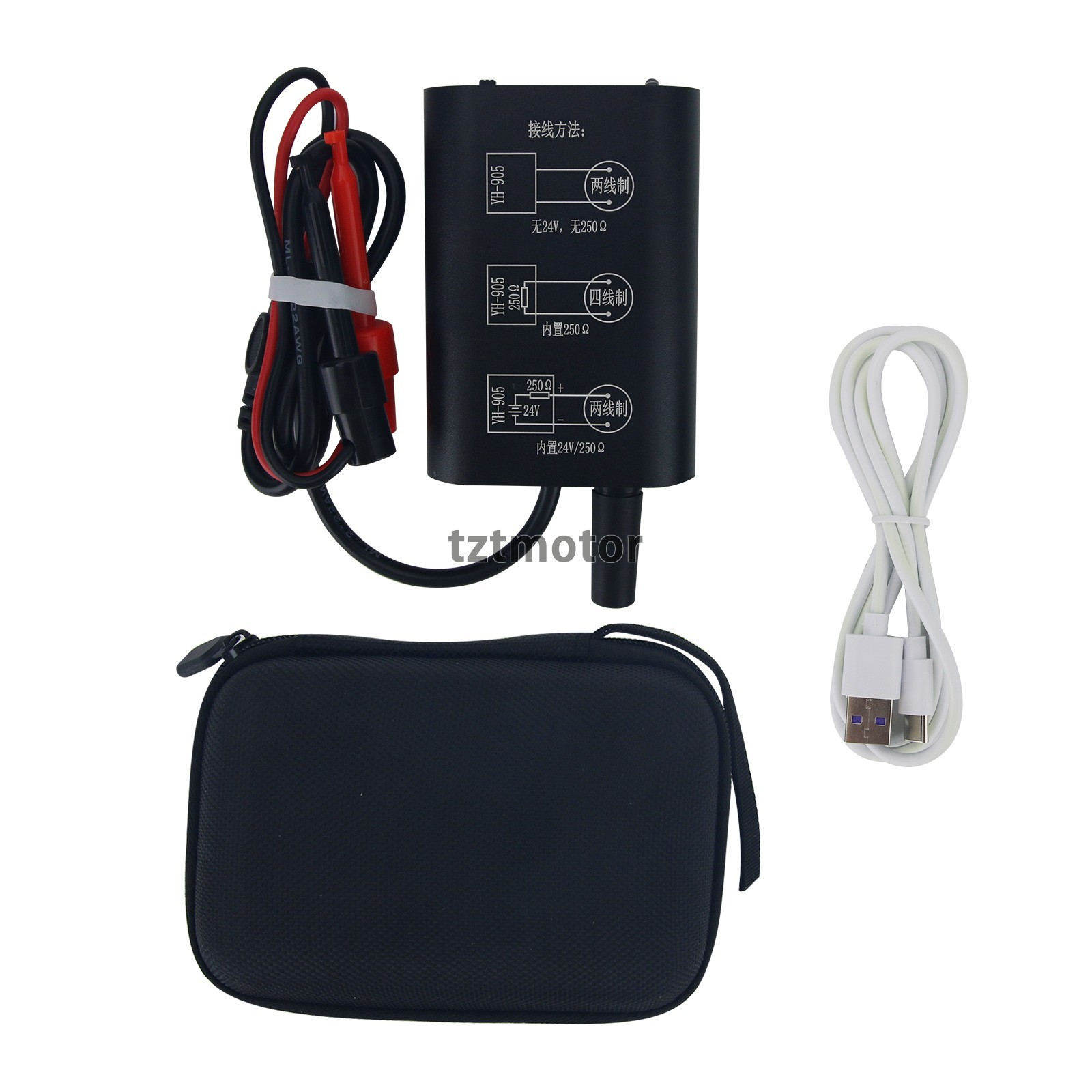 YH-905 Portable Hart Modem Support Remote Debugging with/without Mobile APP tzt